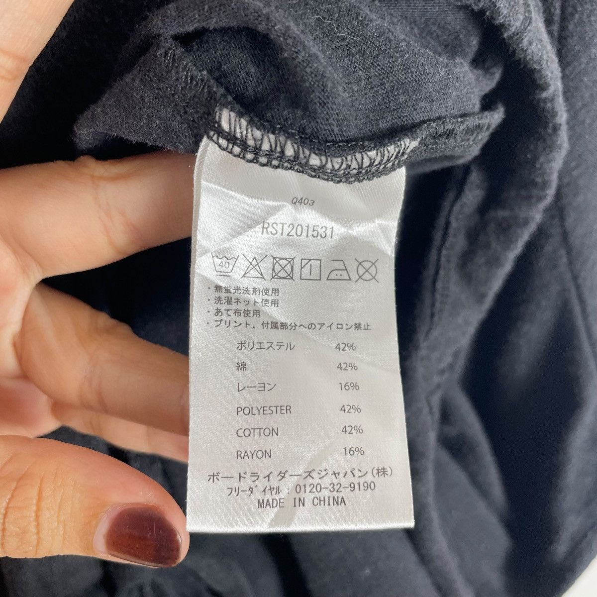 Vintage Vintage Roxy Surfing Shirt Size L / US 10 / IT 46 - 7 Thumbnail