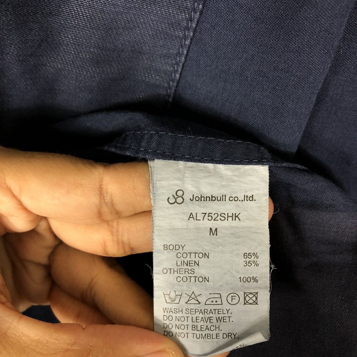 Japanese Brand Long Jacket Bondage John Bull Co Inspire Issey Miyake Japan Size US M / EU 48-50 / 2 - 14 Thumbnail