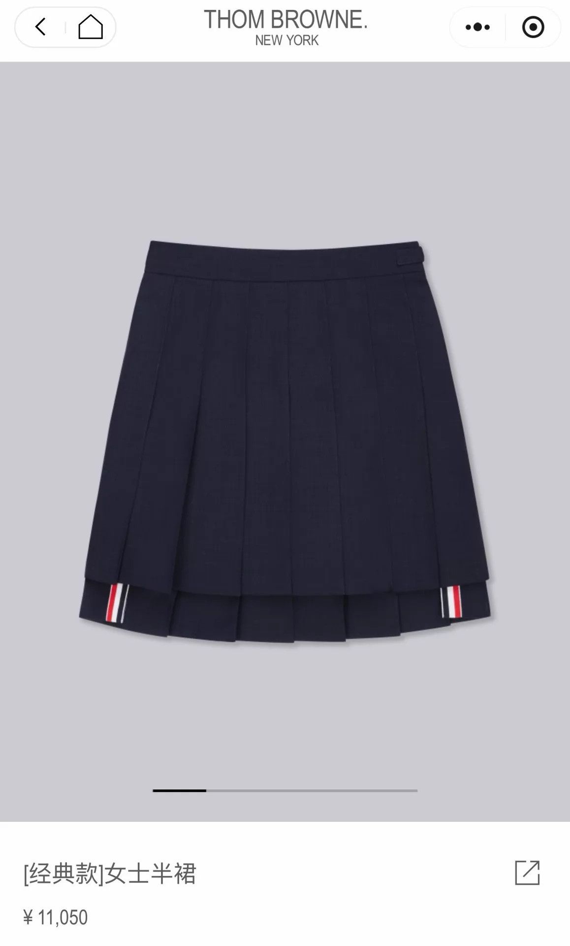 Thom Browne Thom Browne Navy Gold Buckle Pleated Short Skirt 38 Size 26" / US 2 / IT 38 - 7 Thumbnail