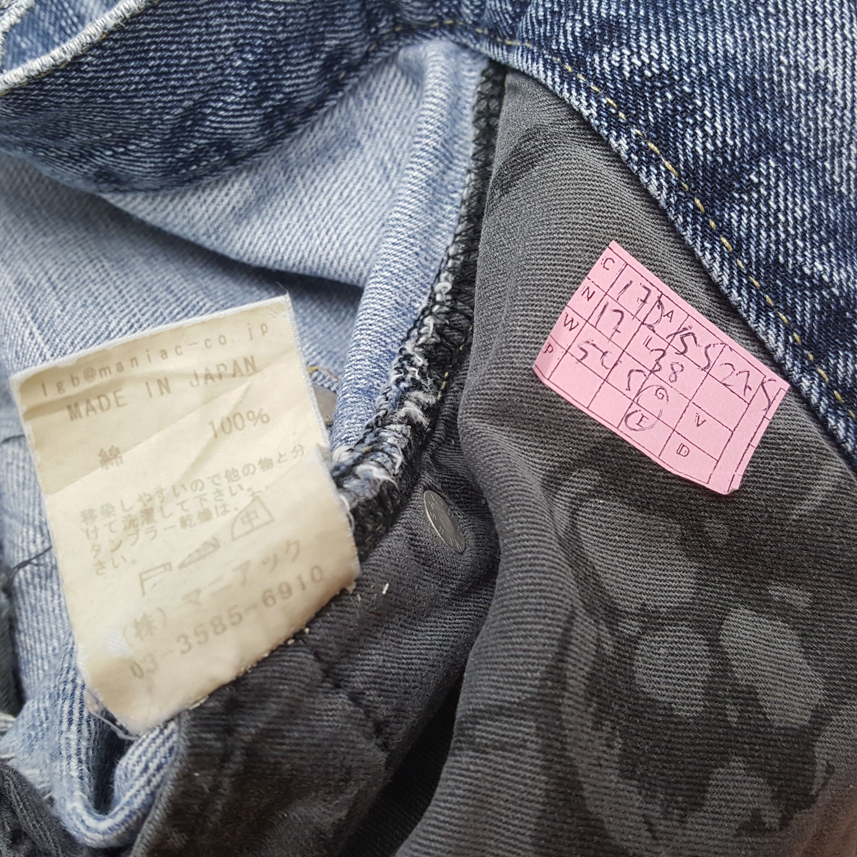 Japanese Brand × Le Grande Bleu (L.G.B.) × Vintage LE GRANDE BLEU L.G.B Distressed Jeans Fashion Style Size US 31 - 13 Thumbnail