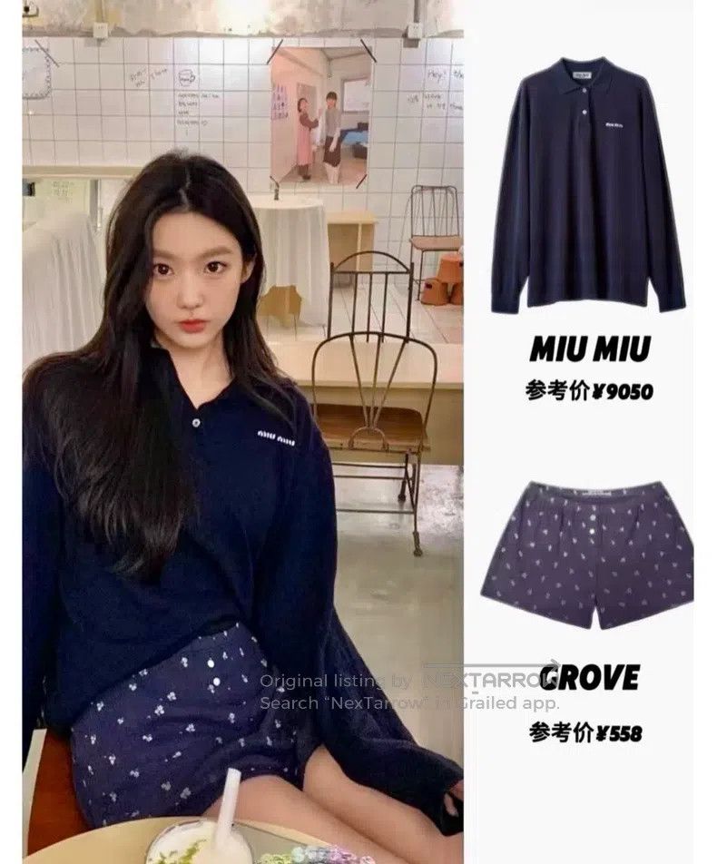 Miu Miu Miu Miu Size XS Navy blue long sleeve polo shirt Size XS / US 0-2 / IT 36-38 - 7 Thumbnail
