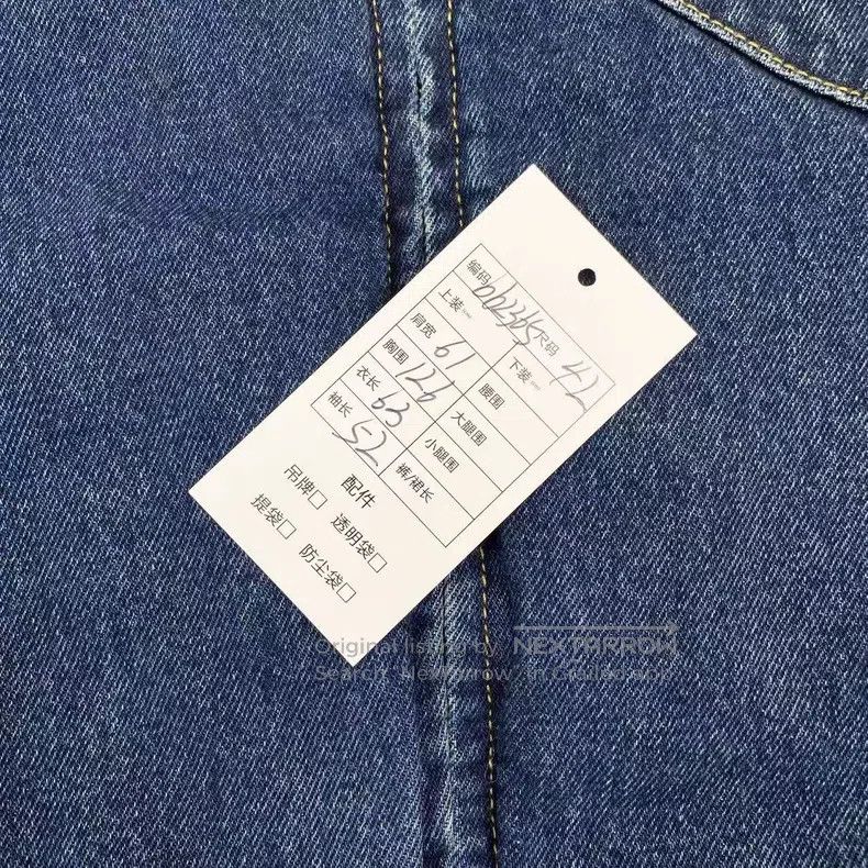 Prada Prada Triangle logo denim lamb wool coat Size US XS / EU 42 / 0 - 6 Thumbnail