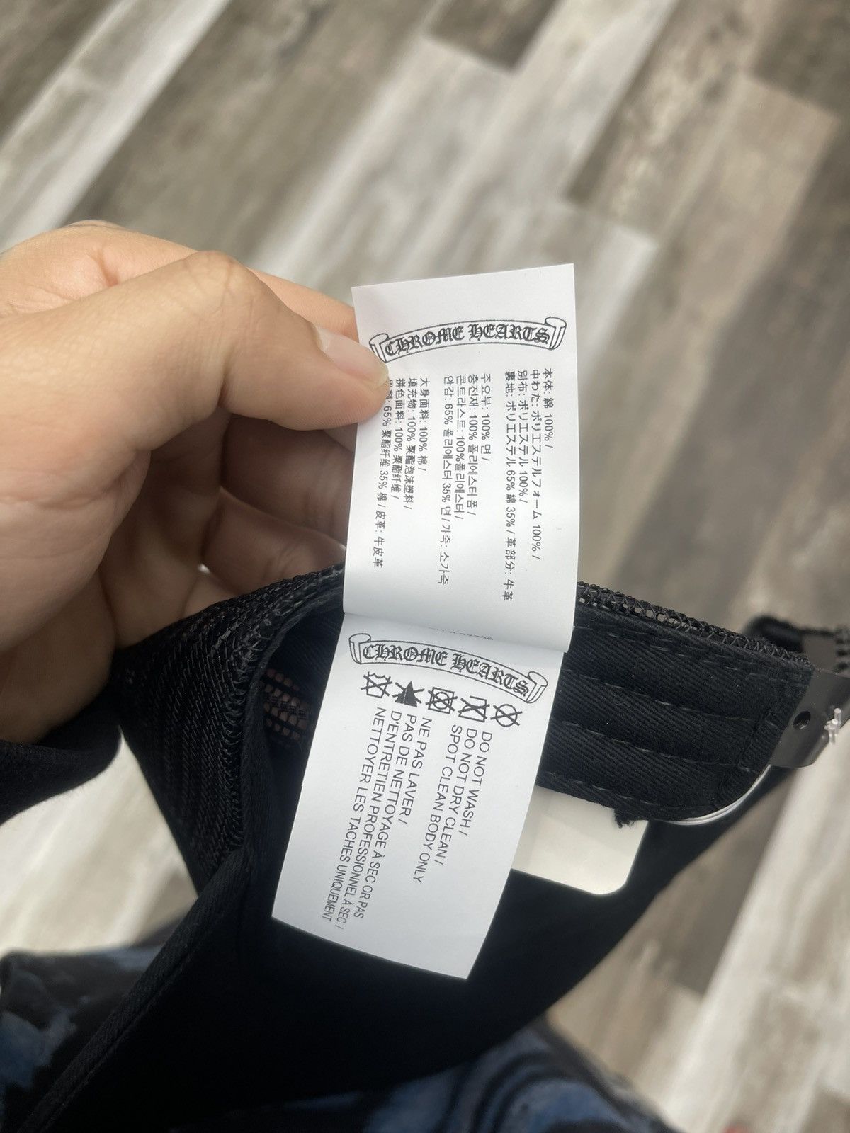 Chrome Hearts Chrome hearts hat 3 crosses black/camo Size 30 - 5 Thumbnail