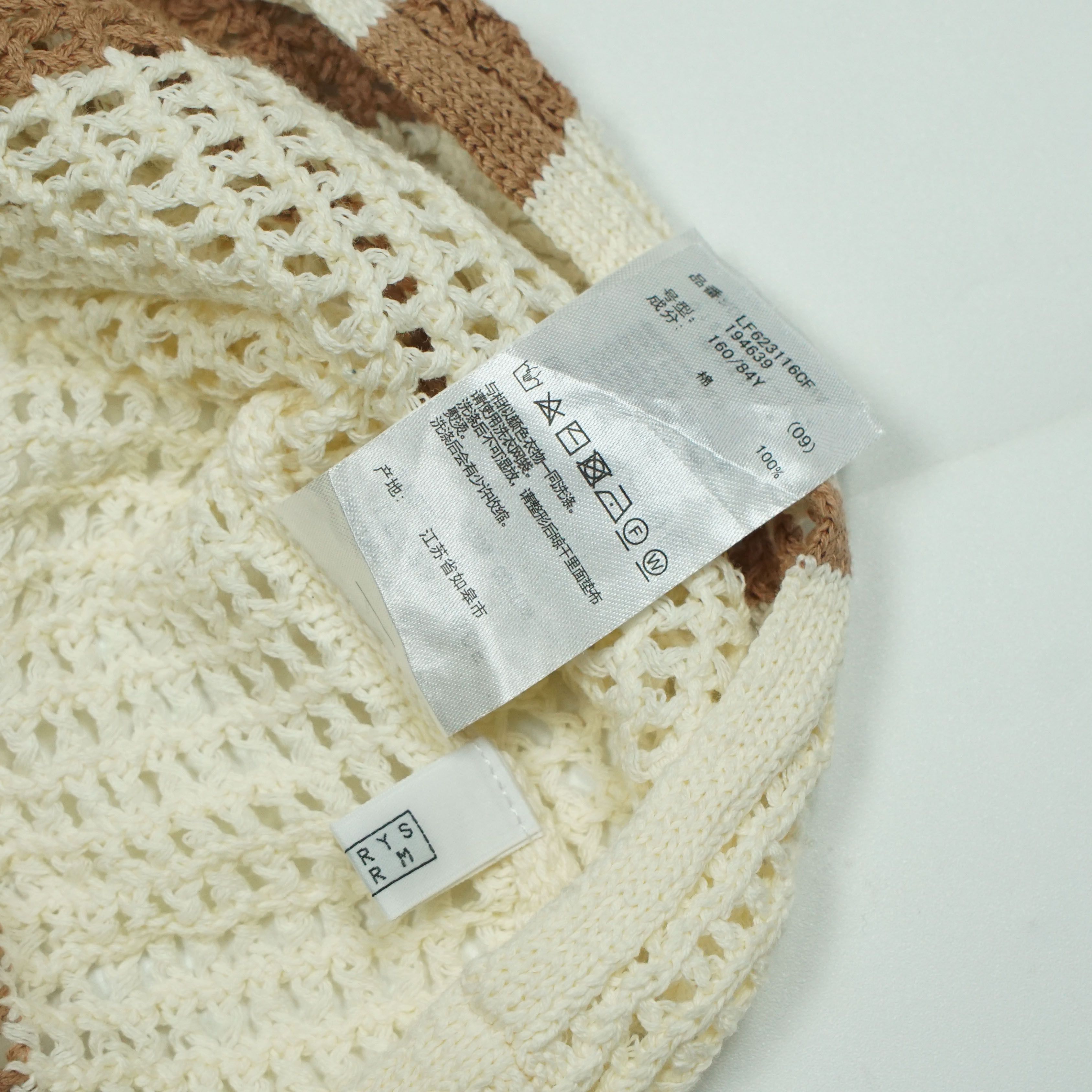 LOWRYS FARM *NoTariff Lowrys Farm Stripe Knitted Top Size ONE SIZE - 4 Thumbnail