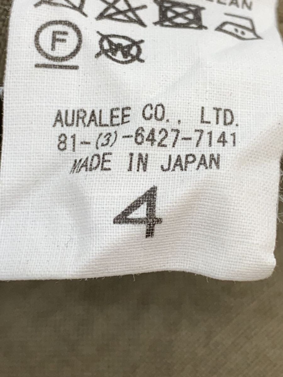 Auralee AW21 Wide Wool Pants Size US 30 / EU 46 - 5 Thumbnail