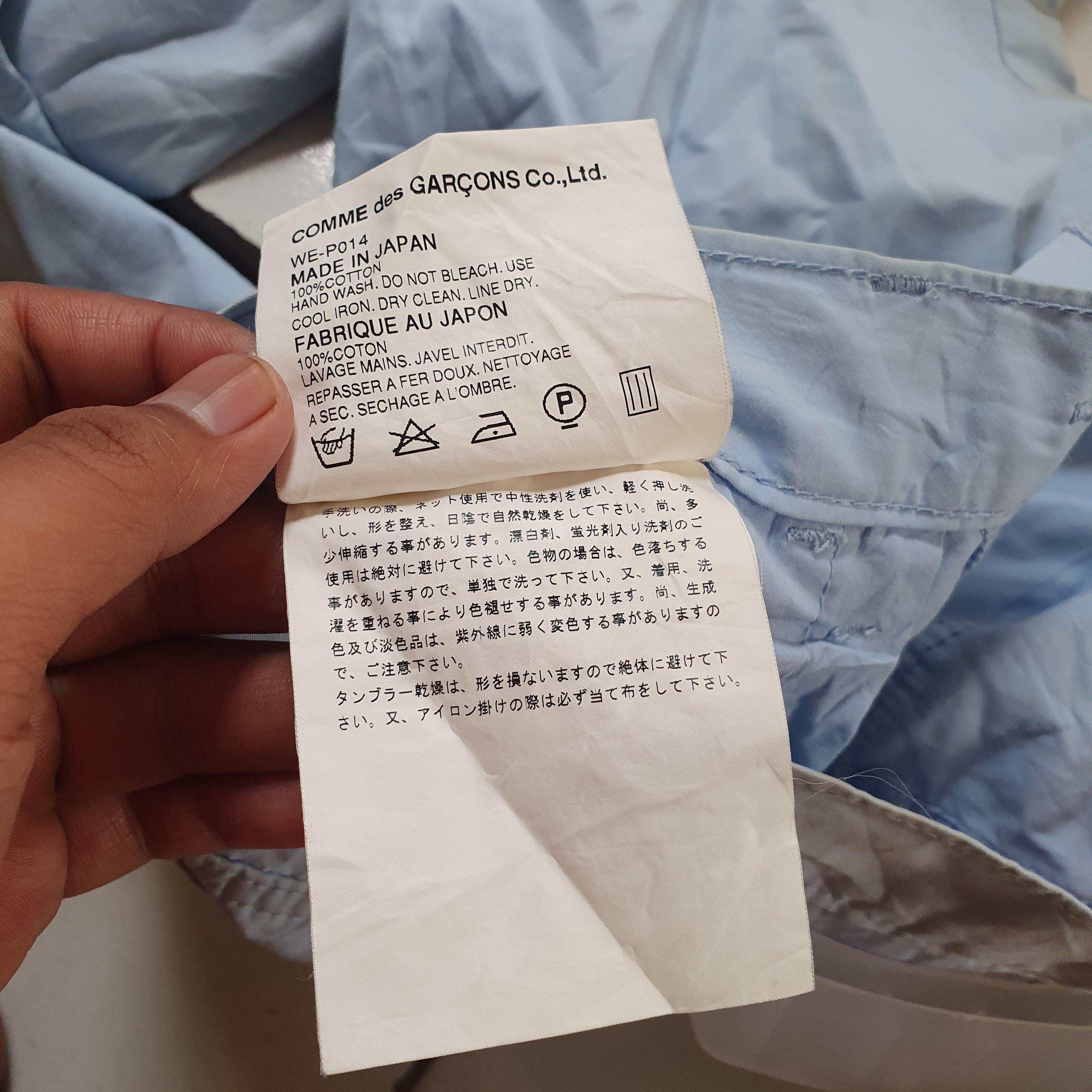 Comme des Garcons × Levi's Comme Des Garcons Junya Watanabe × Levis Chino Pants AD2001 Size US 32 / EU 48 - 7 Thumbnail