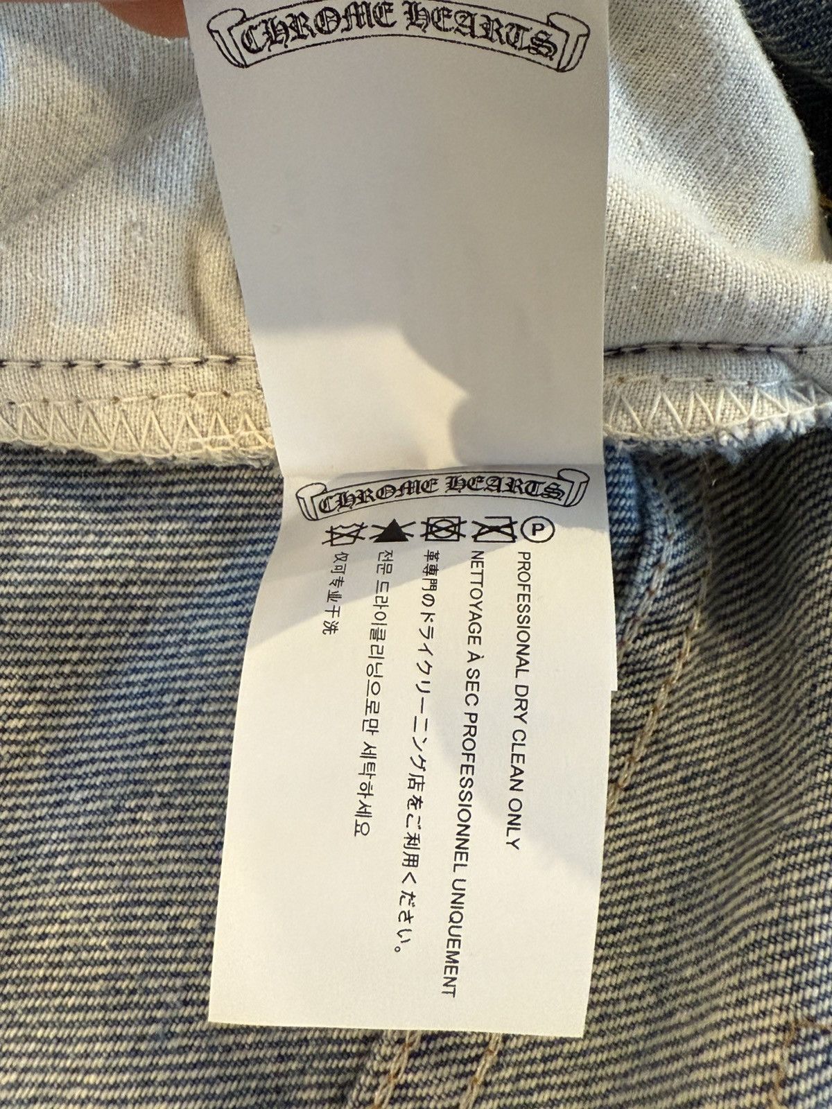 Chrome Hearts Chrome Hearts Jeans Size US 38 / EU 54 - 21 Thumbnail