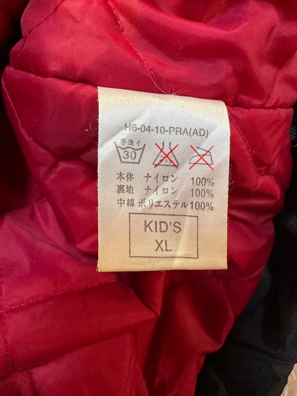 Nike × Vintage Vtg Nike Swoosh Hoodies Jacket Size US M / EU 48-50 / 2 - 15 Thumbnail