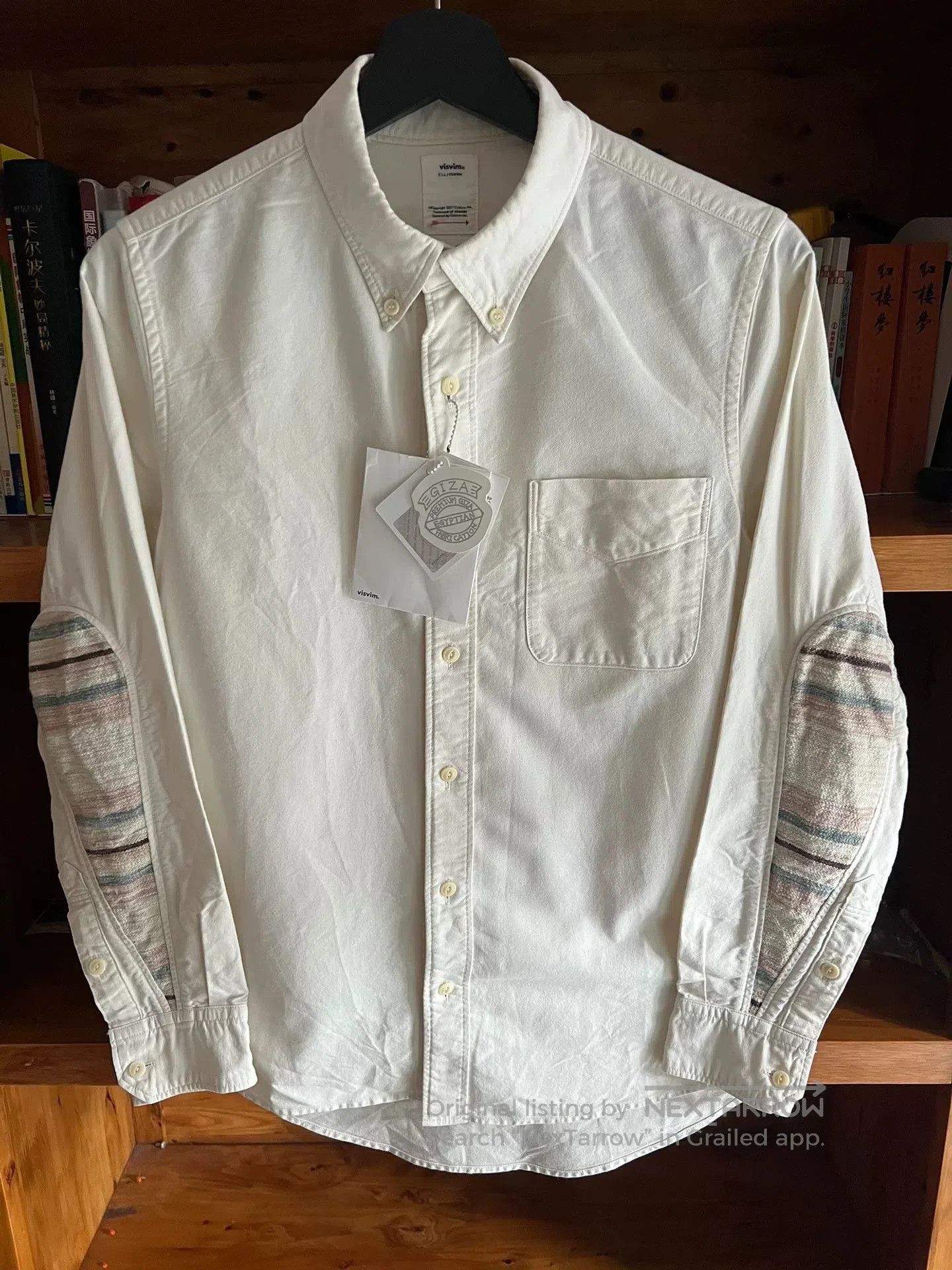 Visvim white mud-dyed GIZA cotton shirt. Size US M / EU 48-50 / 2 - 4 Thumbnail