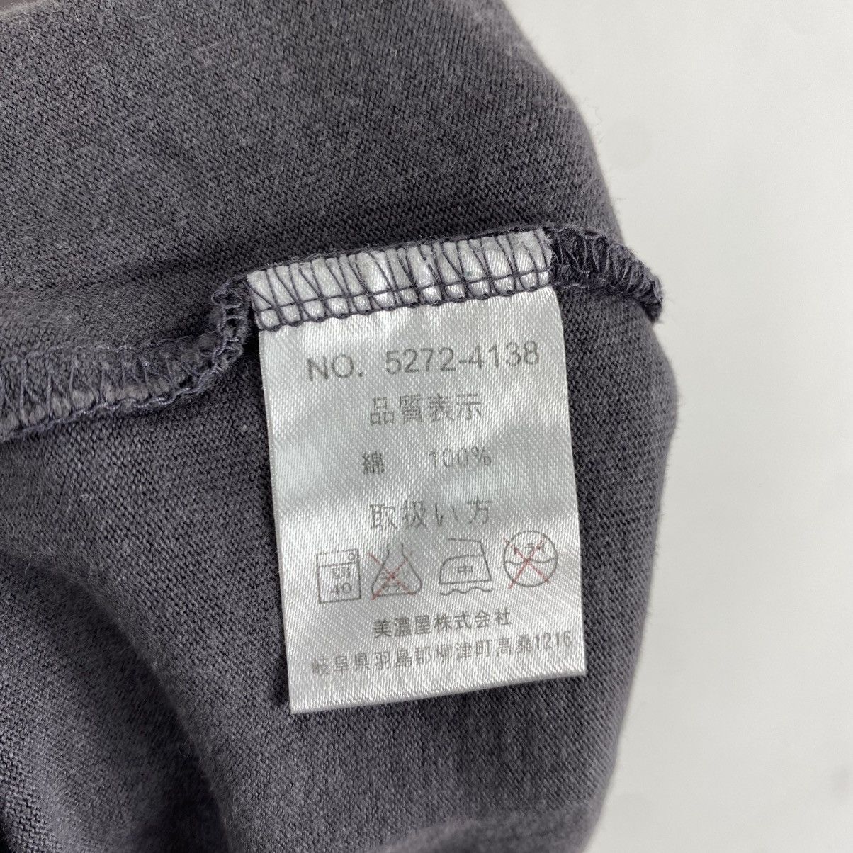 Airwalk Vintage Airwalk Board Wear Tank Top XL Gray Y2K Skate Grunge Size US XL / EU 56 / 4 - 7 Thumbnail
