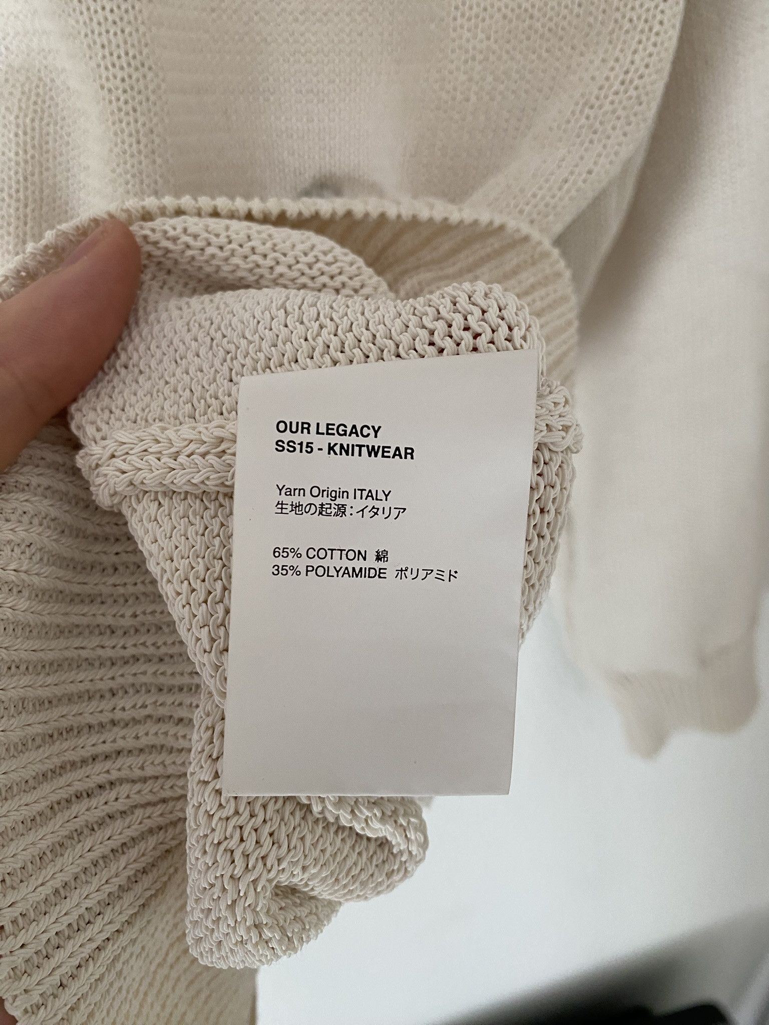 Our Legacy 50/L - Zipper Heavyweight Knit Size US L / EU 52-54 / 3 - 2 Thumbnail