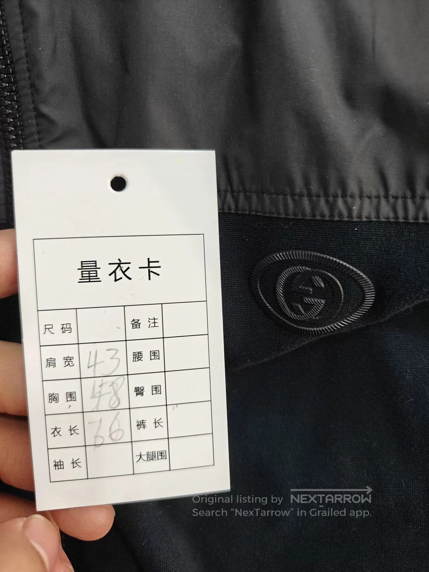Gucci Gucci Double-Zip Jacket Authentic. Size US M / EU 48-50 / 2 - 5 Thumbnail