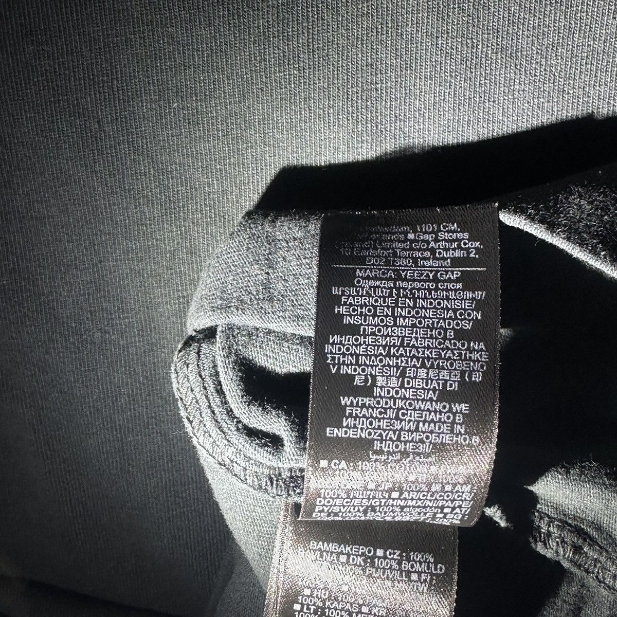 Balenciaga × Gap × Yeezy Yeezy Gap Engineered by Balenciaga Logo No Seam Tee Men’s Size US XS / EU 42 / 0 - 7 Thumbnail