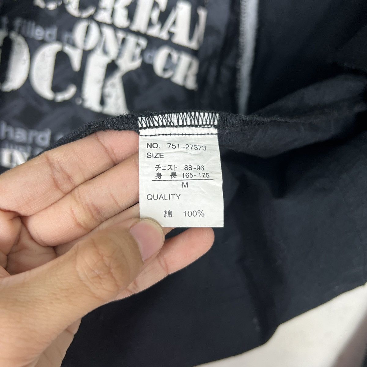 Japanese Brand 🔥 SLASH NUMBER SEDITIONARIES PUNK A SCREAM ONE CRACK ROCK Size US M / EU 48-50 / 2 - 17 Thumbnail