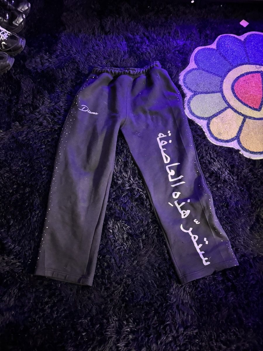 Other Diama sweat pants Size US 36 / EU 52 - 1 Thumbnail