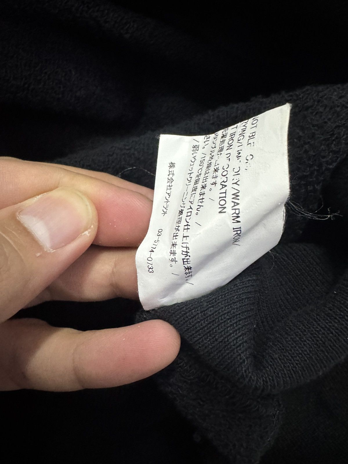 READYMADE READYMADE JAPAN 21SS COLLAPSED FACE HOODIE Size US M / EU 48-50 / 2 - 11 Thumbnail