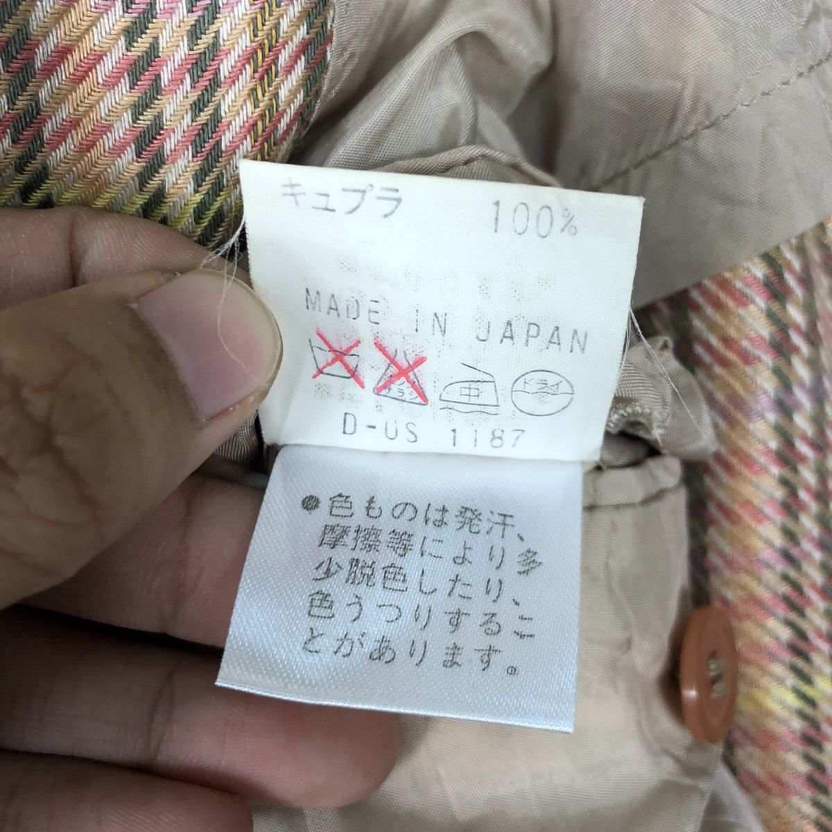 Kenzo × Other × Vintage Kenzo Checkered Coat Jacket Size US M / EU 48-50 / 2 - 16 Thumbnail