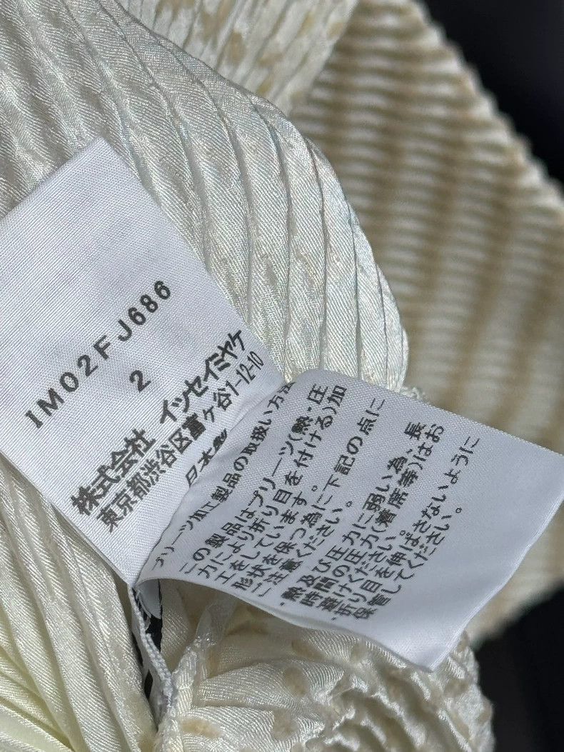 Issey Miyake Issey Miyake size:2 A white mainline twill irregular mid-s Size S / US 4 / IT 40 - 4 Thumbnail