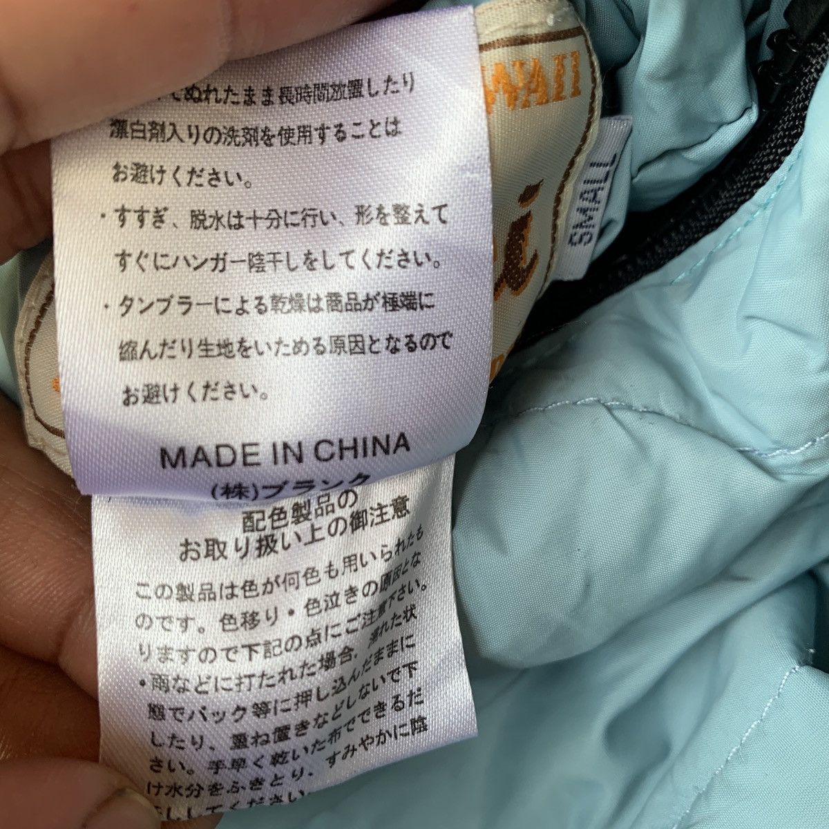 Other Hawaii Hula Lani Sherpa Riversible Fleece Jacket Hoodie Size US S / EU 44-46 / 1 - 13 Thumbnail