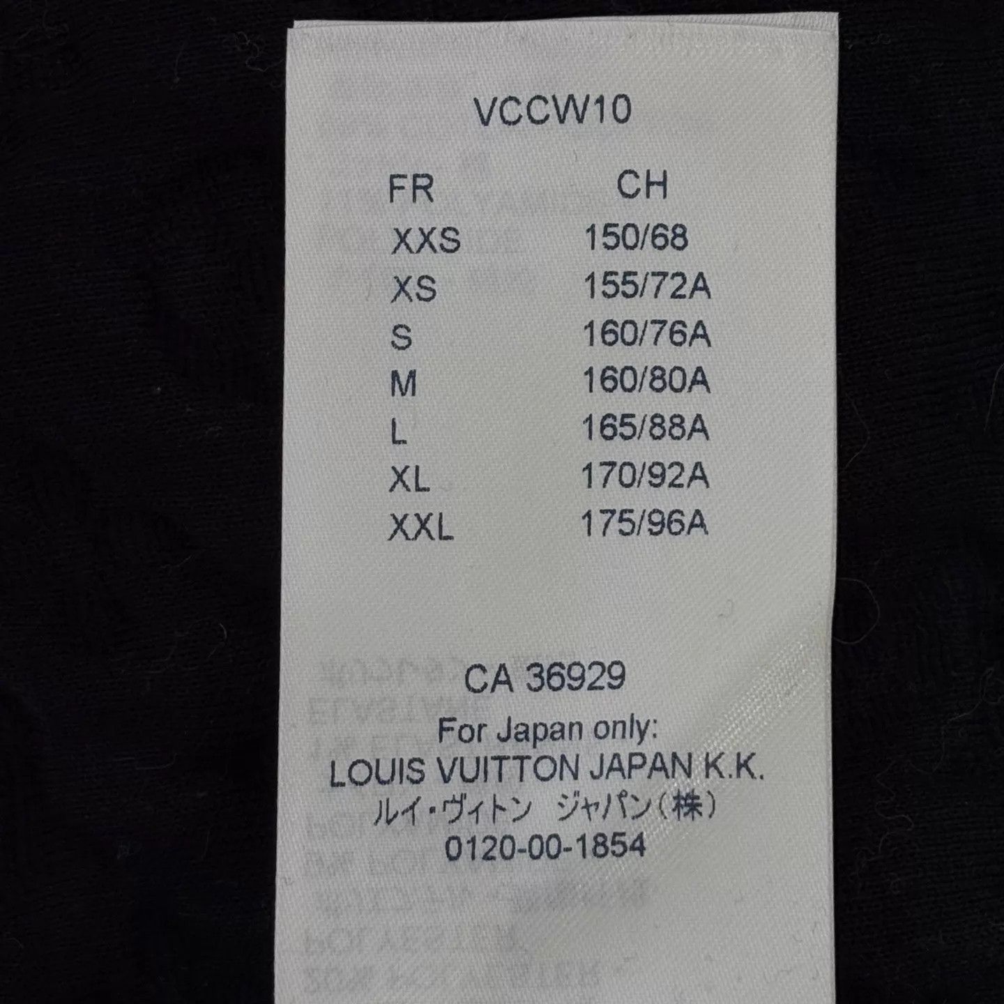 Louis Vuitton LV Embossed Logo Colorblocked L Dress Size L / US 10 / IT 46 - 5 Thumbnail