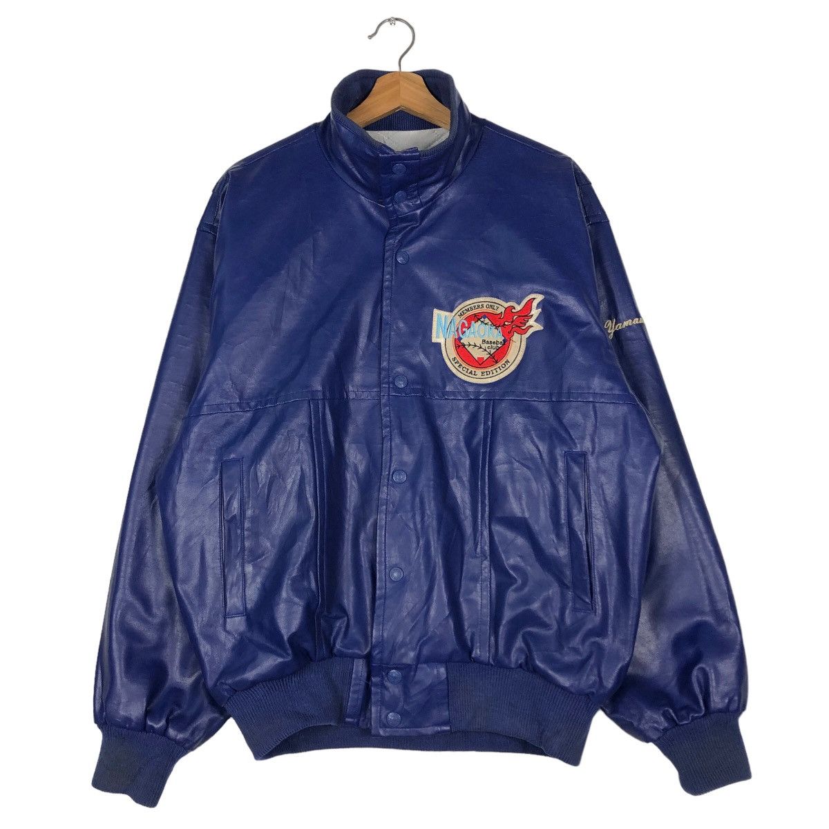 Japanese Brand Vintage Bomber Jacket Nagaoka Baseball Club Special Edition Size US L / EU 52-54 / 3 - 1 Thumbnail