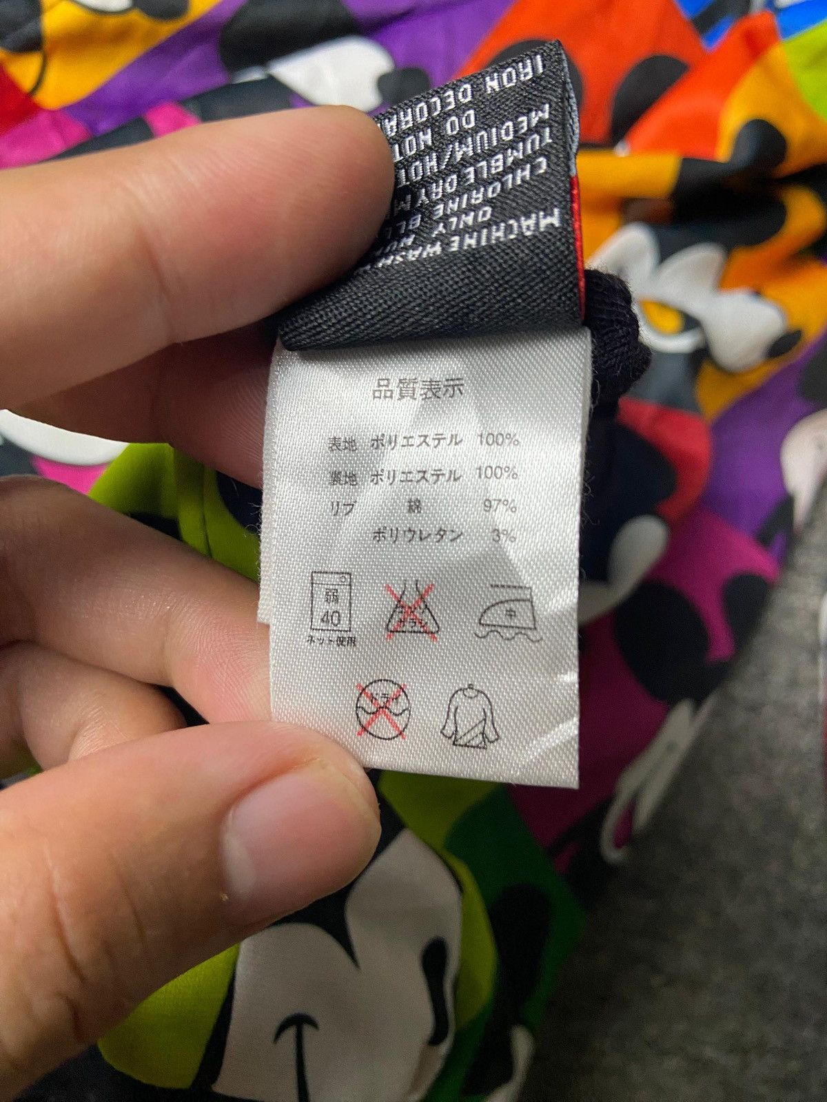 Japanese Brand Baby Doll Mickey Overprint Reversible Fleece Jacket (156) Size US L / EU 52-54 / 3 - 9 Thumbnail