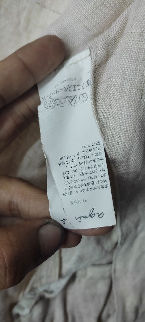agnes b. AGNES B. FABRIQUE EN FRANCE JACKET Size S / US 4 / IT 40 - 13 Thumbnail