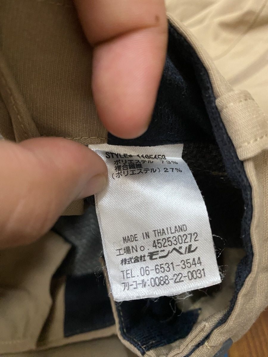 Montbell Montbell Hiking Pant Size US 36 / EU 52 - 10 Thumbnail