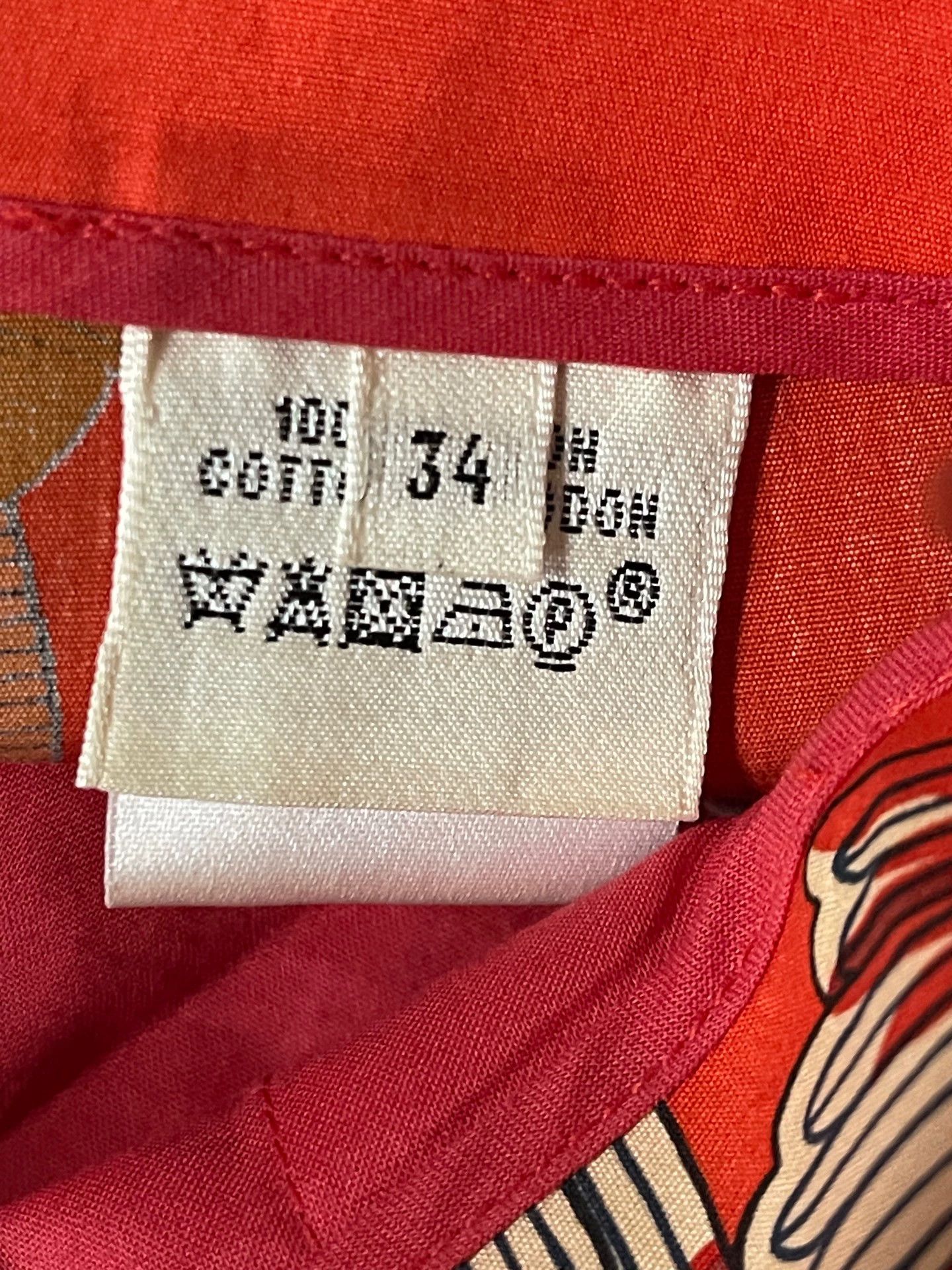 Hermes Hermes silk pants size 34 NWT Size 25" / US 0 / IT 36 - 6 Thumbnail