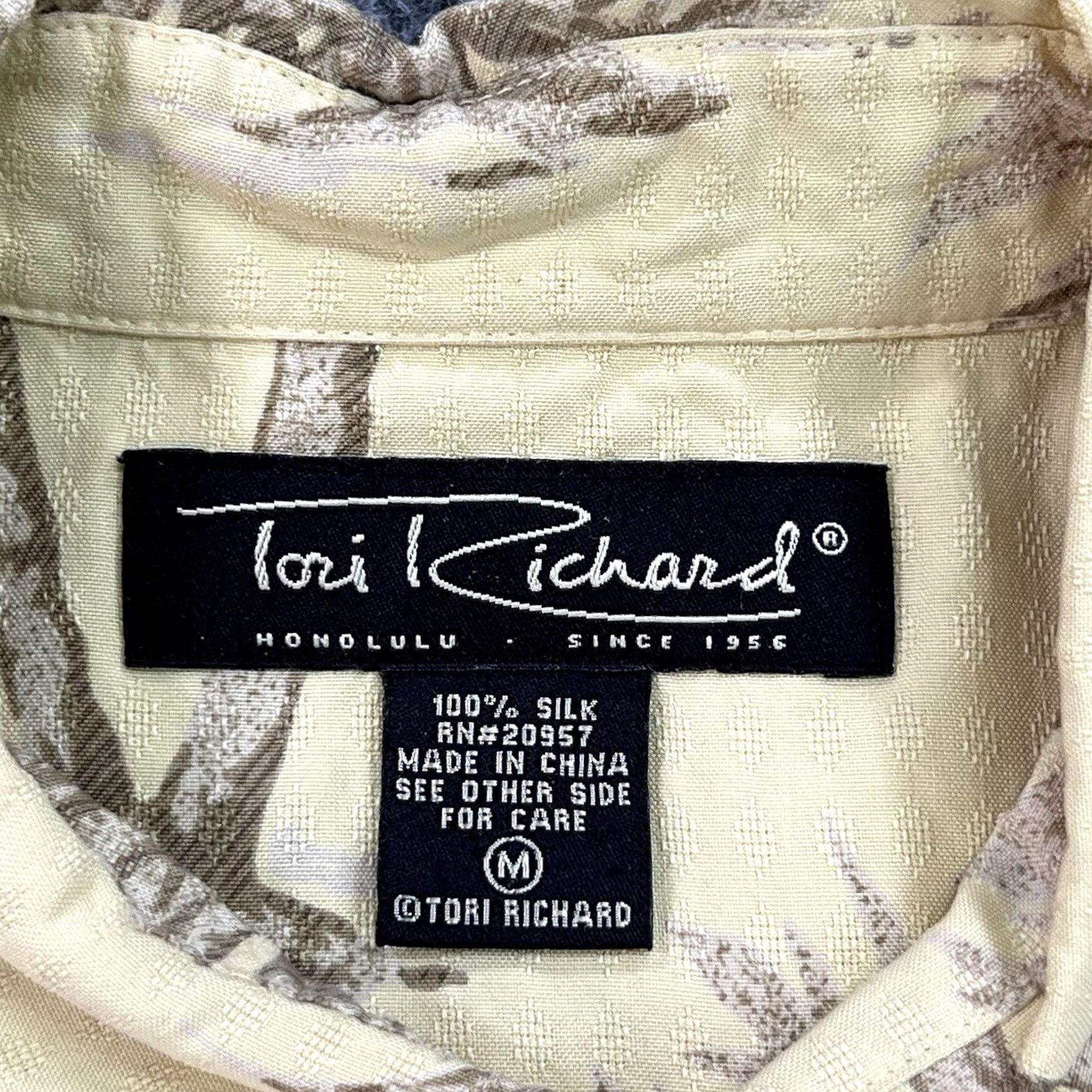 Tori Richard Tori Richard Hawaiian Shirt Mens M 100% Silk Palm Trees All Over Print Button-Up Collared Short Sleeve Yellow Present Day Shipping Free Returns Size US M / EU 48-50 / 2 - 6 Thumbnail