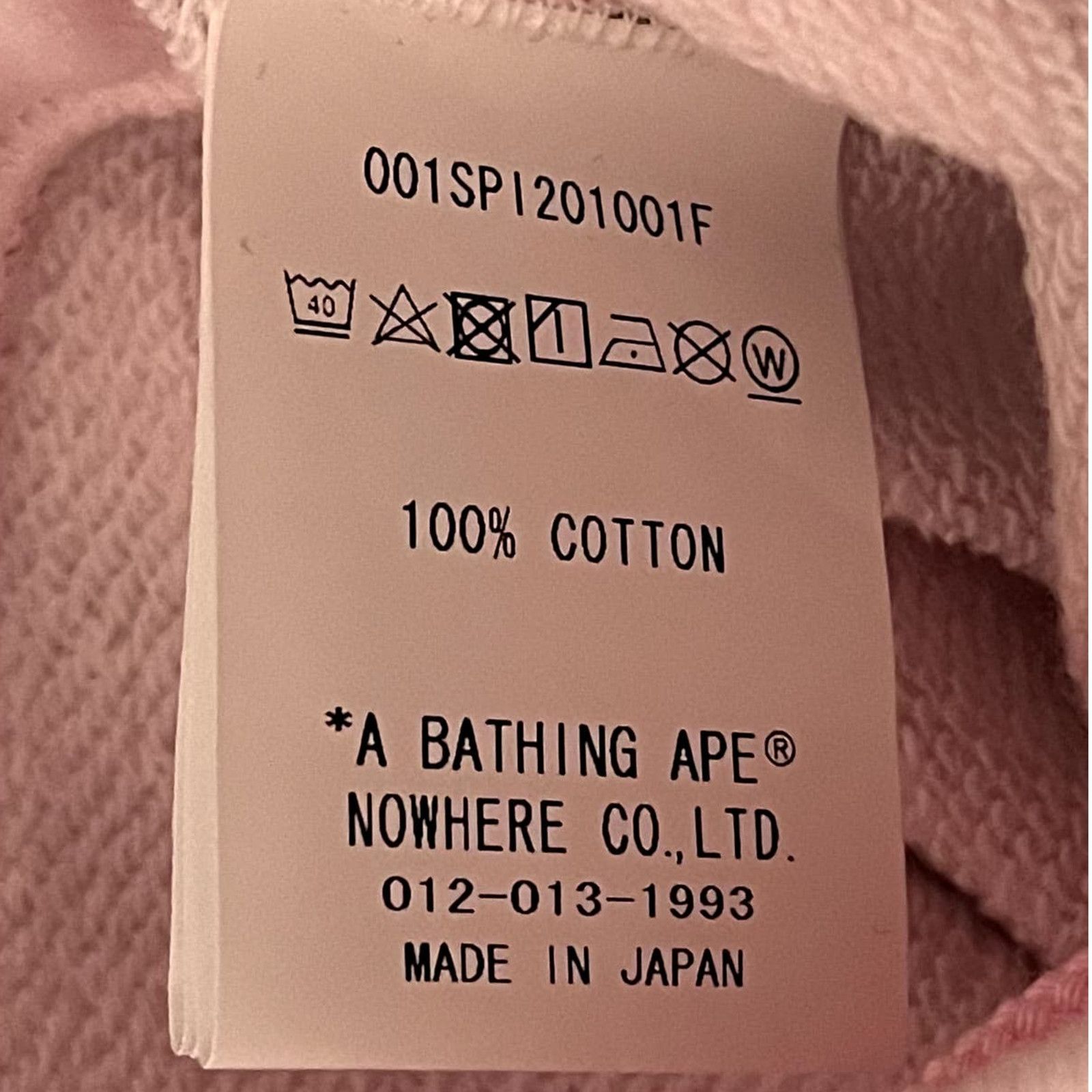 Bape Bape Check Gift Sweat Shorts Size US 34 / EU 50 - 7 Thumbnail