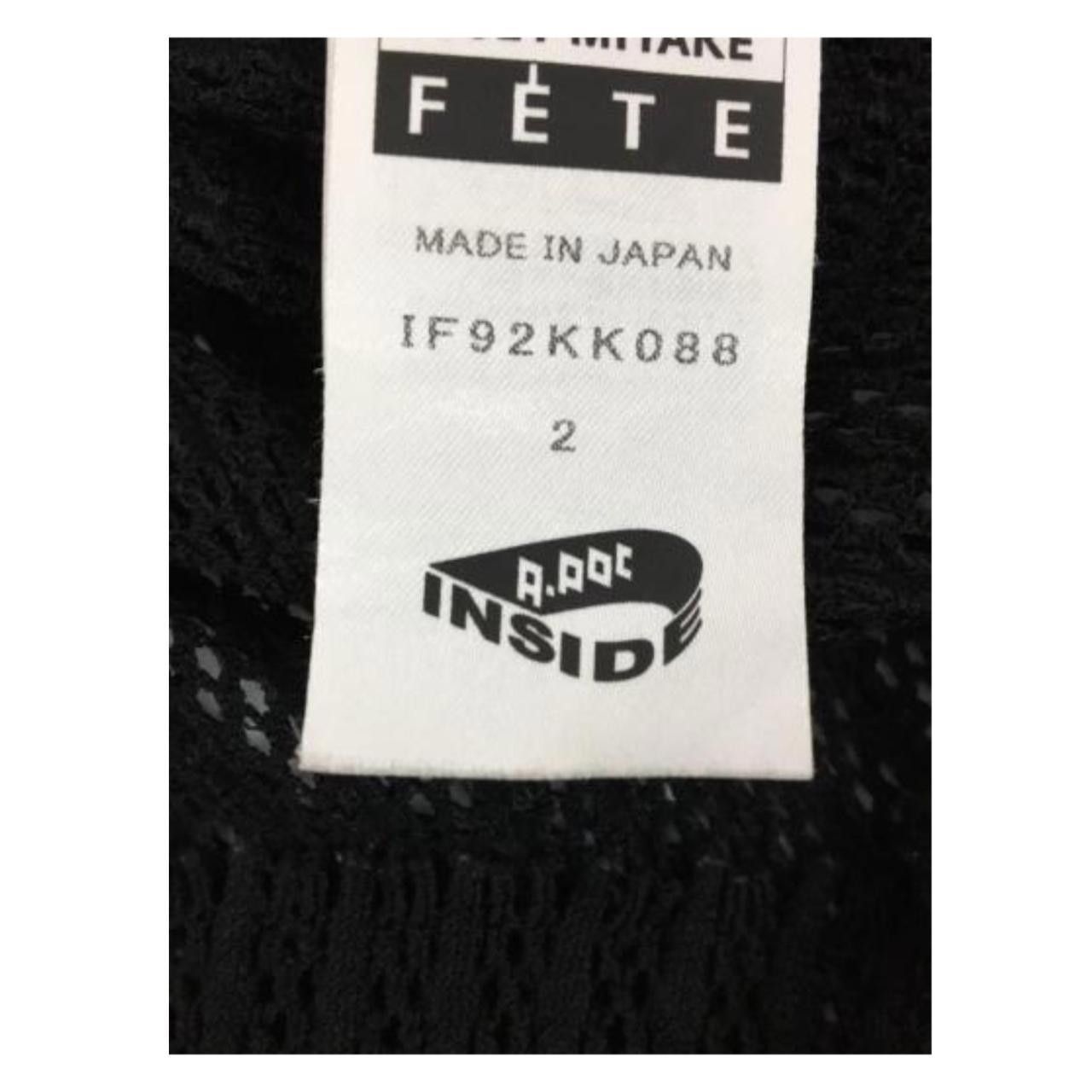 Issey Miyake Issey Miyake Power Net Mesh Turtleneck SS Tunic Size S / US 4 / IT 40 - 4 Thumbnail