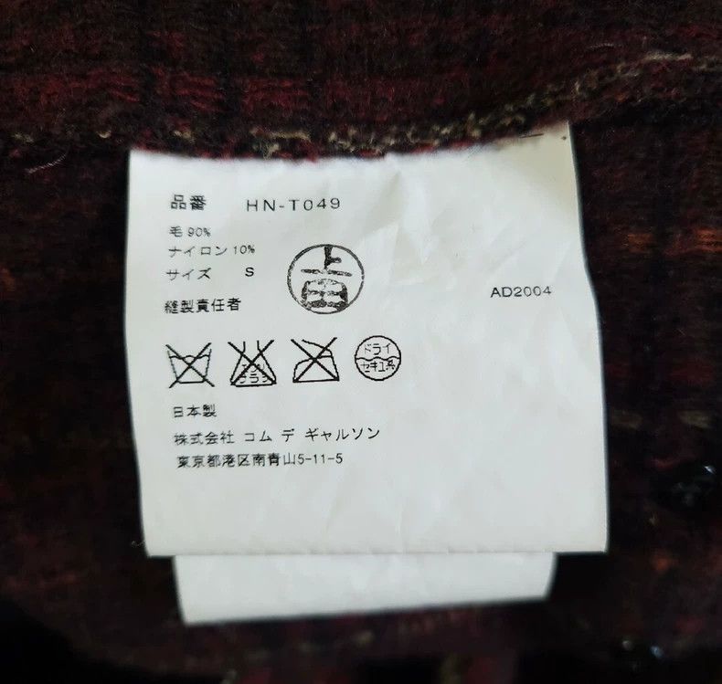 Comme des Garcons Comme des Garcons Wool check zipper coat Size US S / EU 44-46 / 1 - 6 Thumbnail