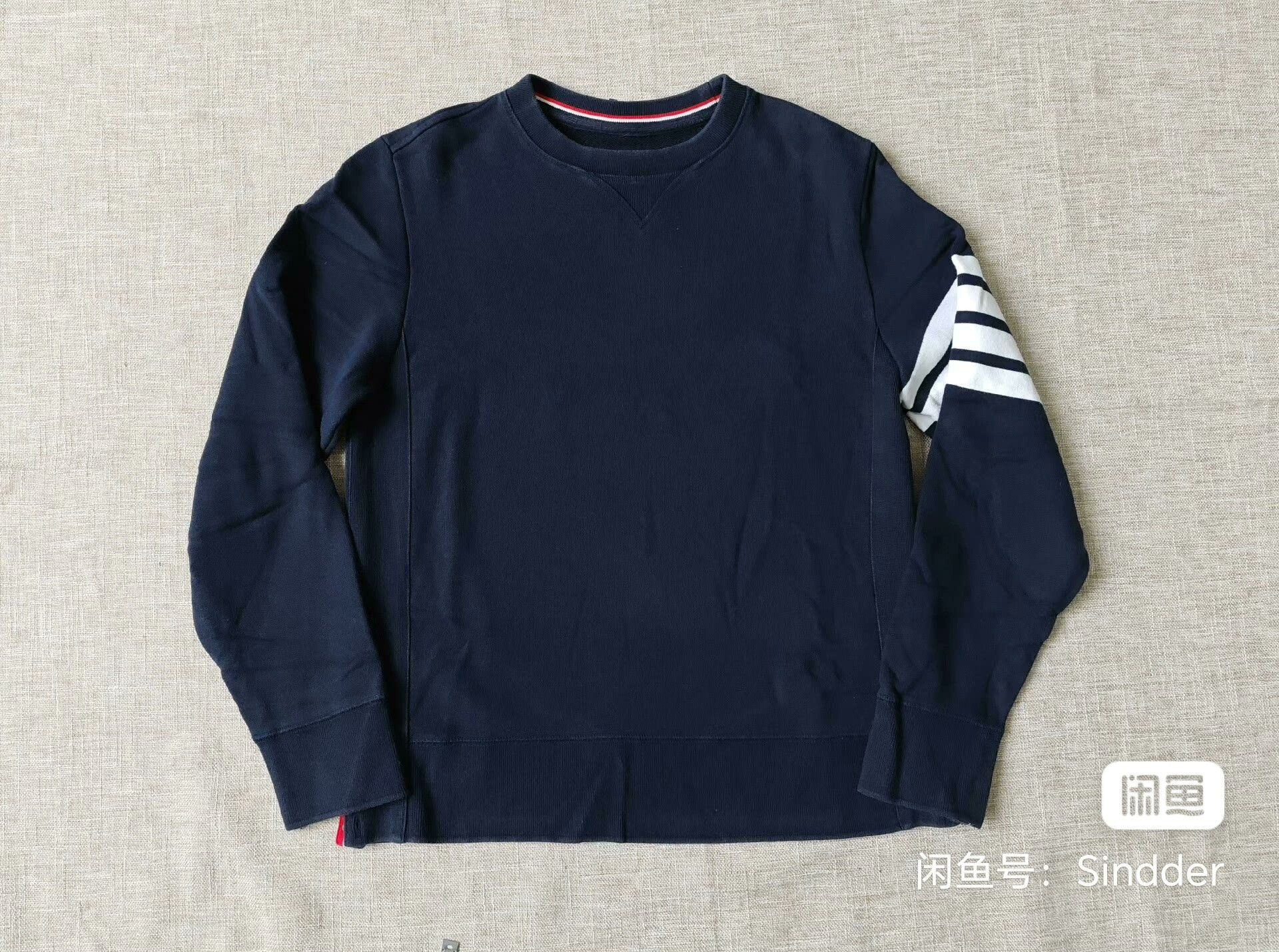 Thom Browne Thom Browne Men's Sweatshirt Size US S / EU 44-46 / 1 - 1 Thumbnail