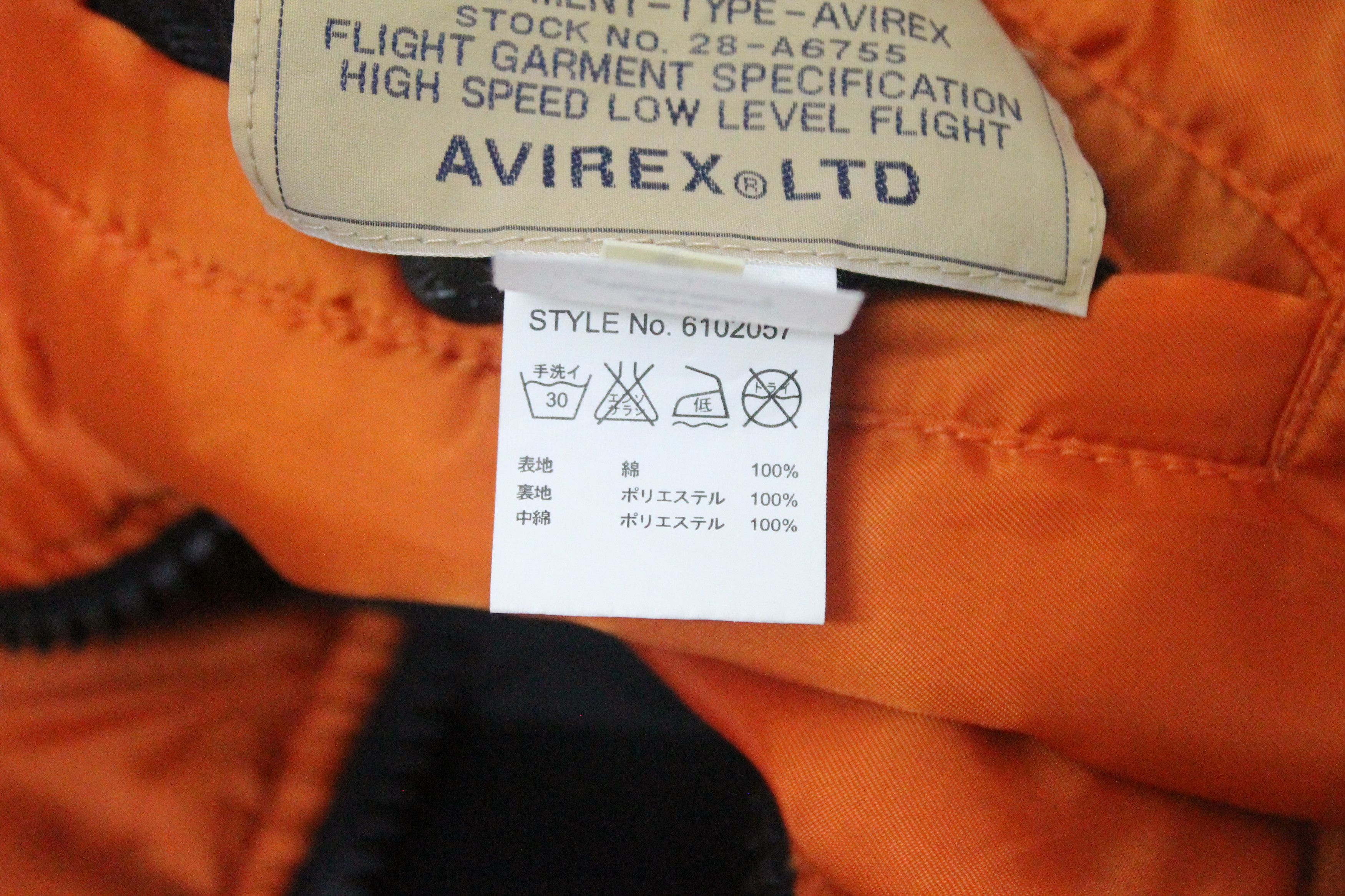 Avirex Vintage AVIREX 35th Anniversary Reversible Bomber Jacket. Size US M / EU 48-50 / 2 - 16 Thumbnail