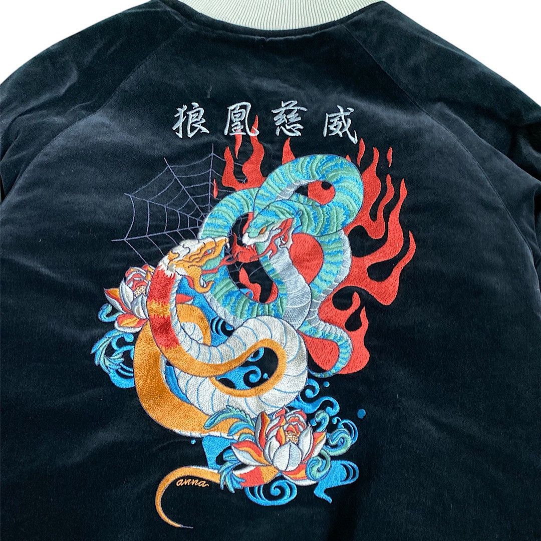 Other Double Snake Reversible embroidery sukajan jacket Size US S / EU 44-46 / 1 - 2 Thumbnail