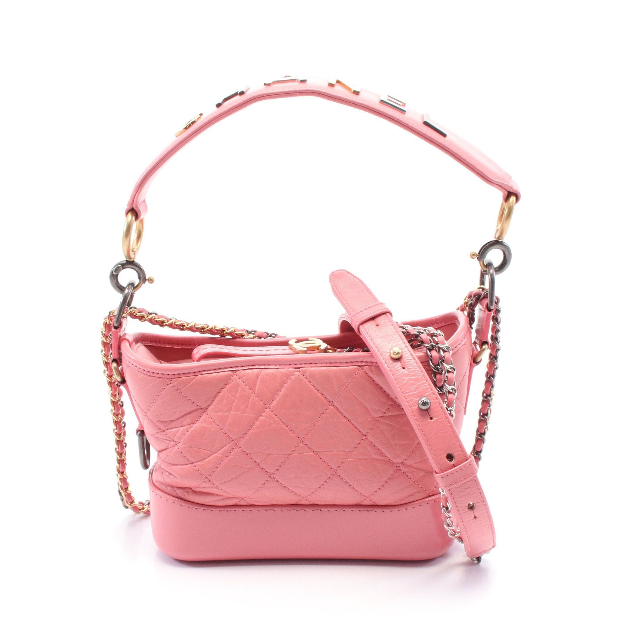 Chanel Chanel Gabriel De Chanel Small Hobo Chain Shoulder Bag Leather Pink Combination Metal Fittings Size ONE SIZE - 1 Thumbnail