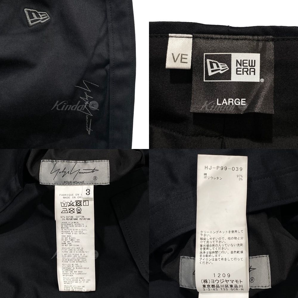 Yohji Yamamoto NEW ERA YOHJI YAMAMOTO pour homme STRETCH NE Side Tape Pants Size US 35 - 5 Thumbnail