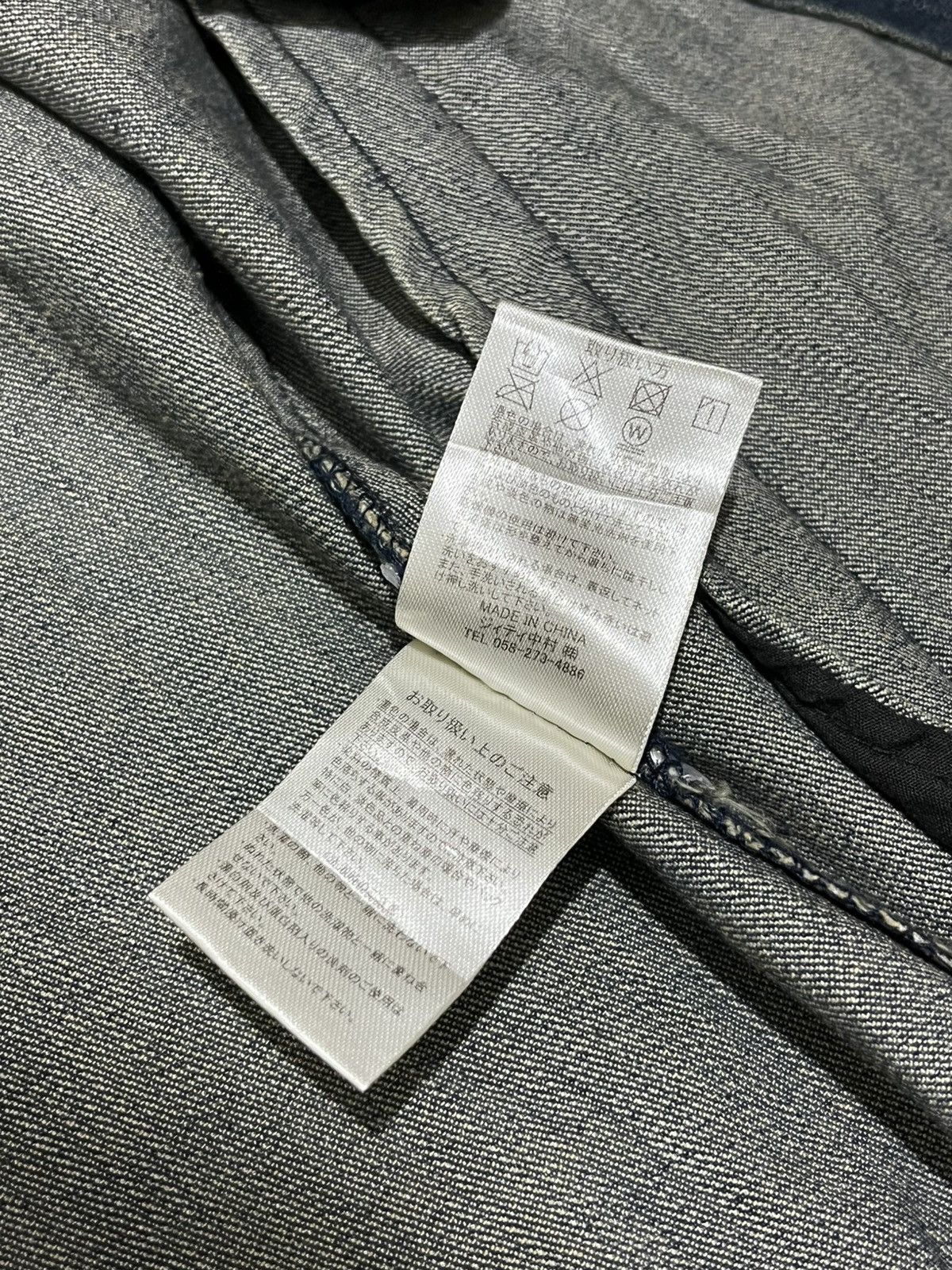 In The Attic × Japanese Brand In the attic Denim Ramones Jacket Size US M / EU 48-50 / 2 - 7 Thumbnail