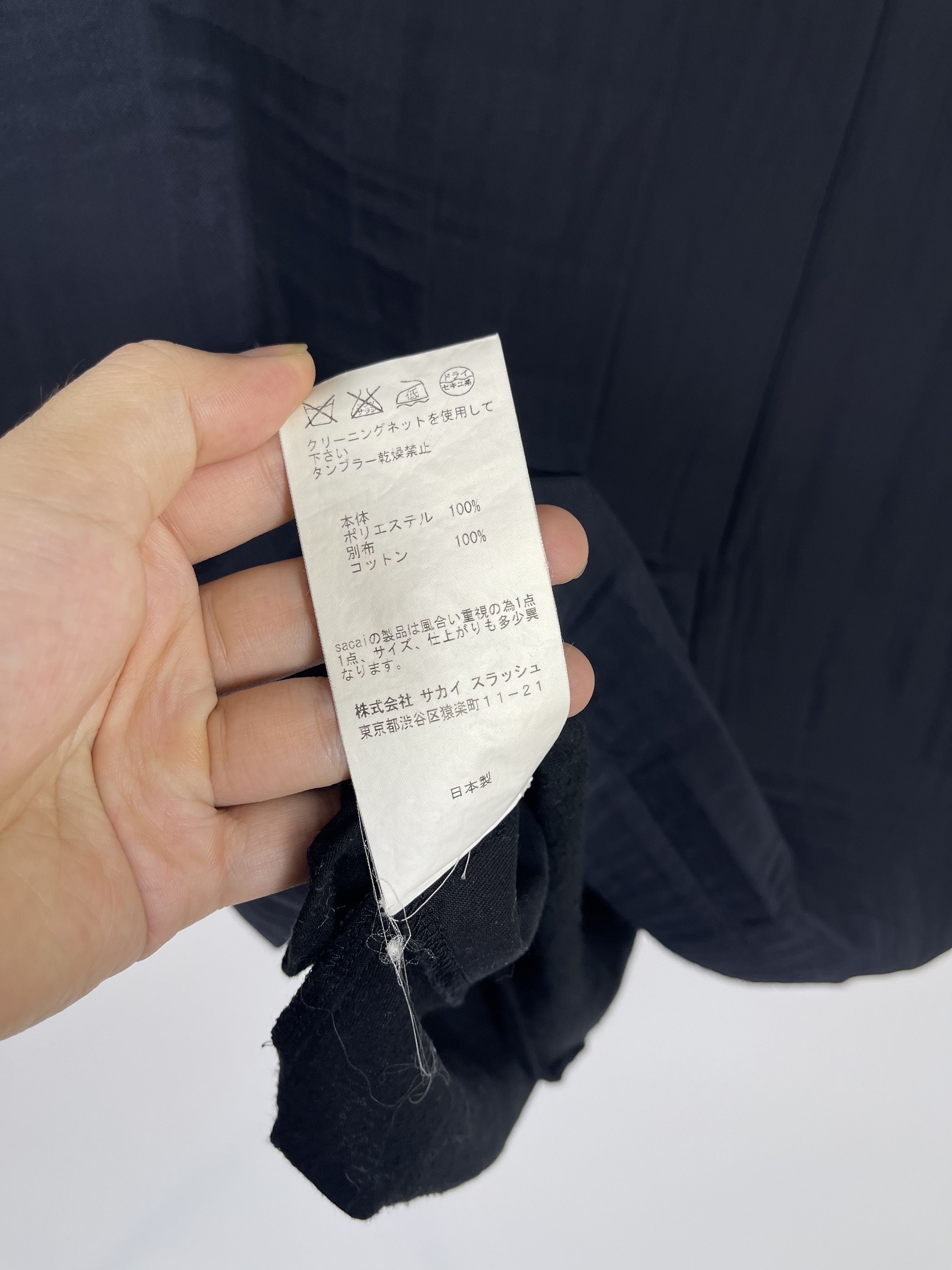 Sacai SACAI Cut and Sew Crew Neck T-shirt Size US M / EU 48-50 / 2 - 12 Thumbnail