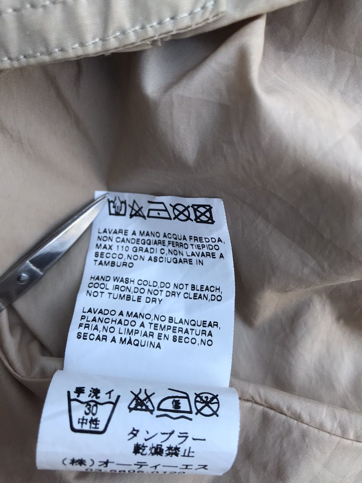 Max Mara × Weekend Max Mara Max Mara Weekend Line Cropped Jacket Size M / US 6-8 / IT 42-44 - 9 Thumbnail