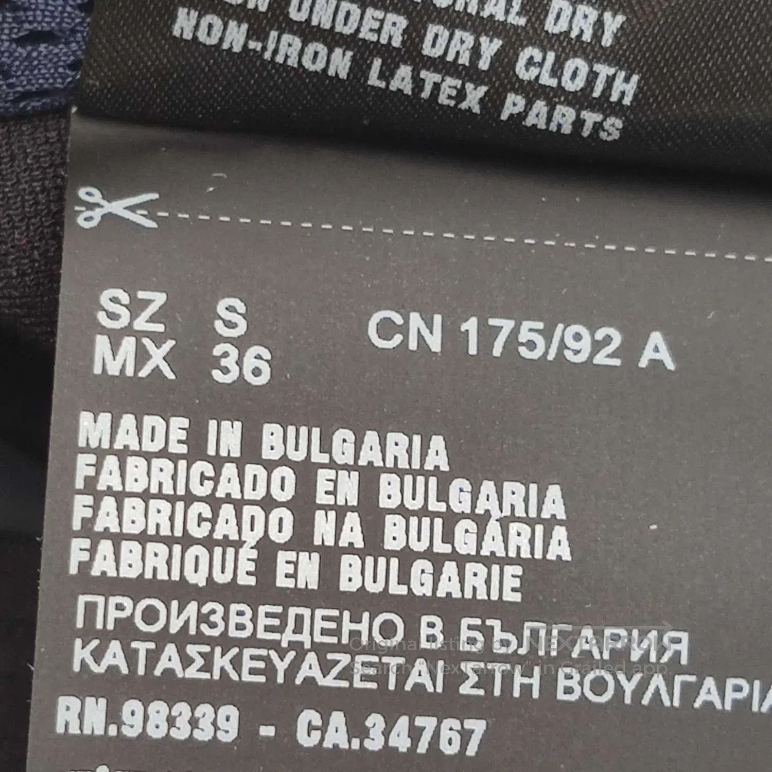 Prada Prada Colorblock Zip Long. Size US S / EU 44-46 / 1 - 5 Thumbnail