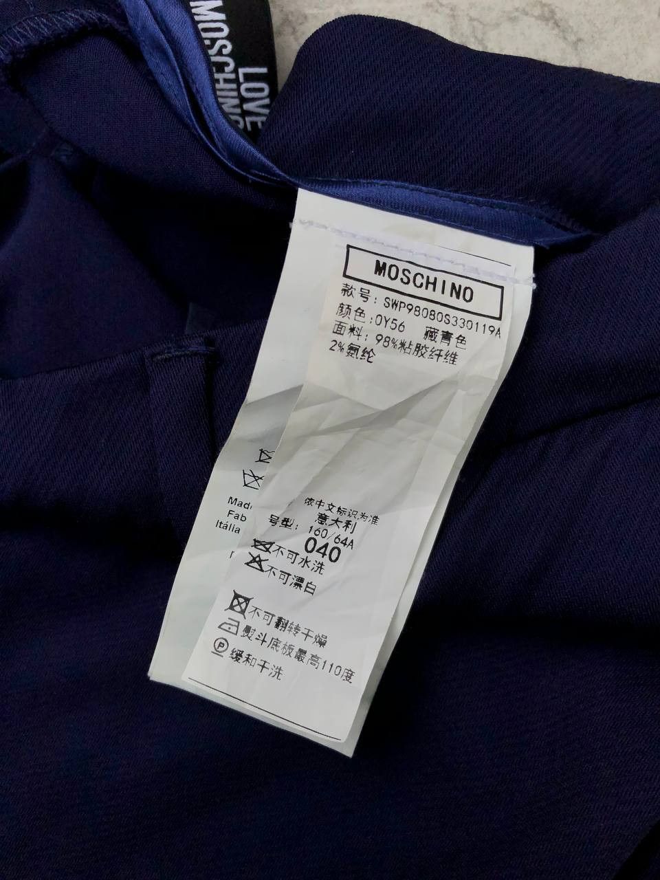 Love Moschino Love Moschino Pants Size 30" / US 8 / IT 44 - 4 Thumbnail