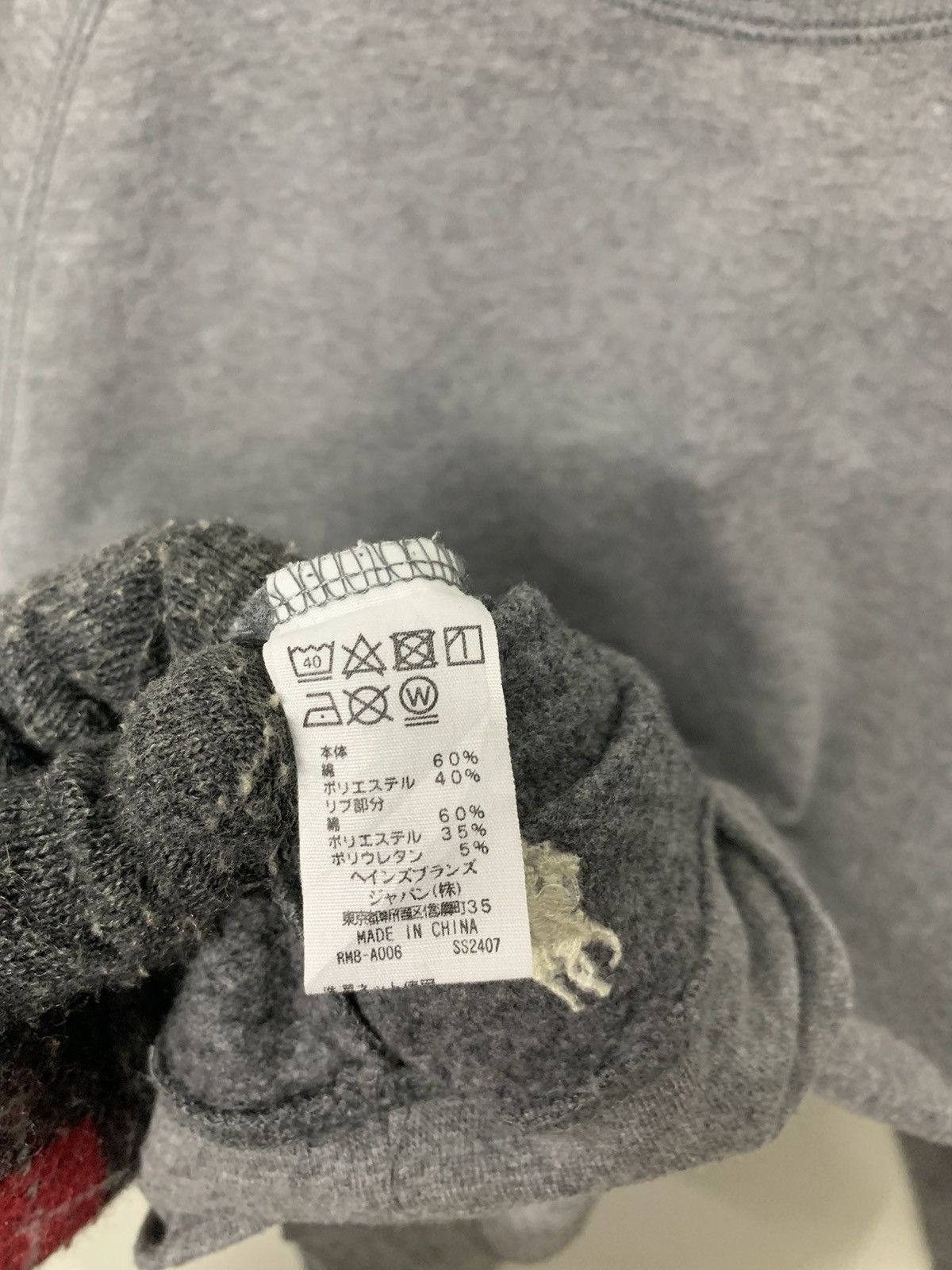 Polo Ralph Lauren Rare Polo Ralph Lauren Small Logo Sweatshirt Size US M / EU 48-50 / 2 - 6 Thumbnail