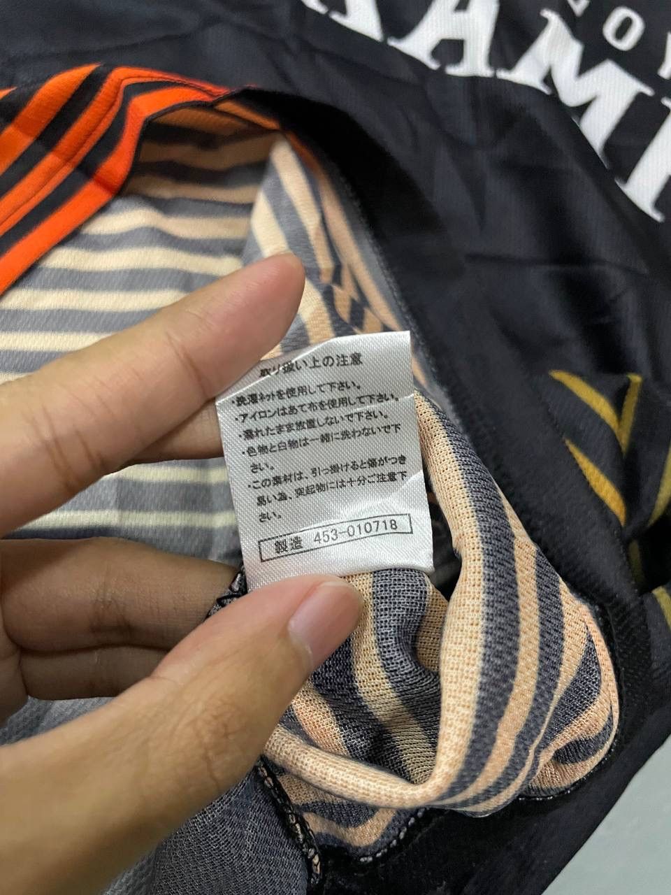 Mizuno Mizuno Nagoya Grampus DANZ club Size US L / EU 52-54 / 3 - 7 Thumbnail