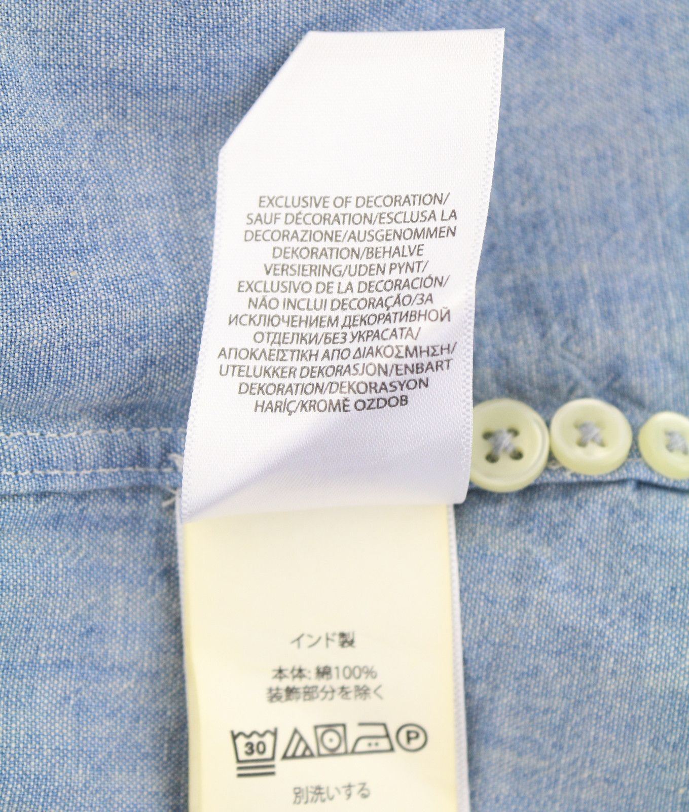 Ralph Lauren CORE REPLEN S Blue Faded Button-Down Custom Fit 86996 Size US S / EU 44-46 / 1 - 10 Thumbnail