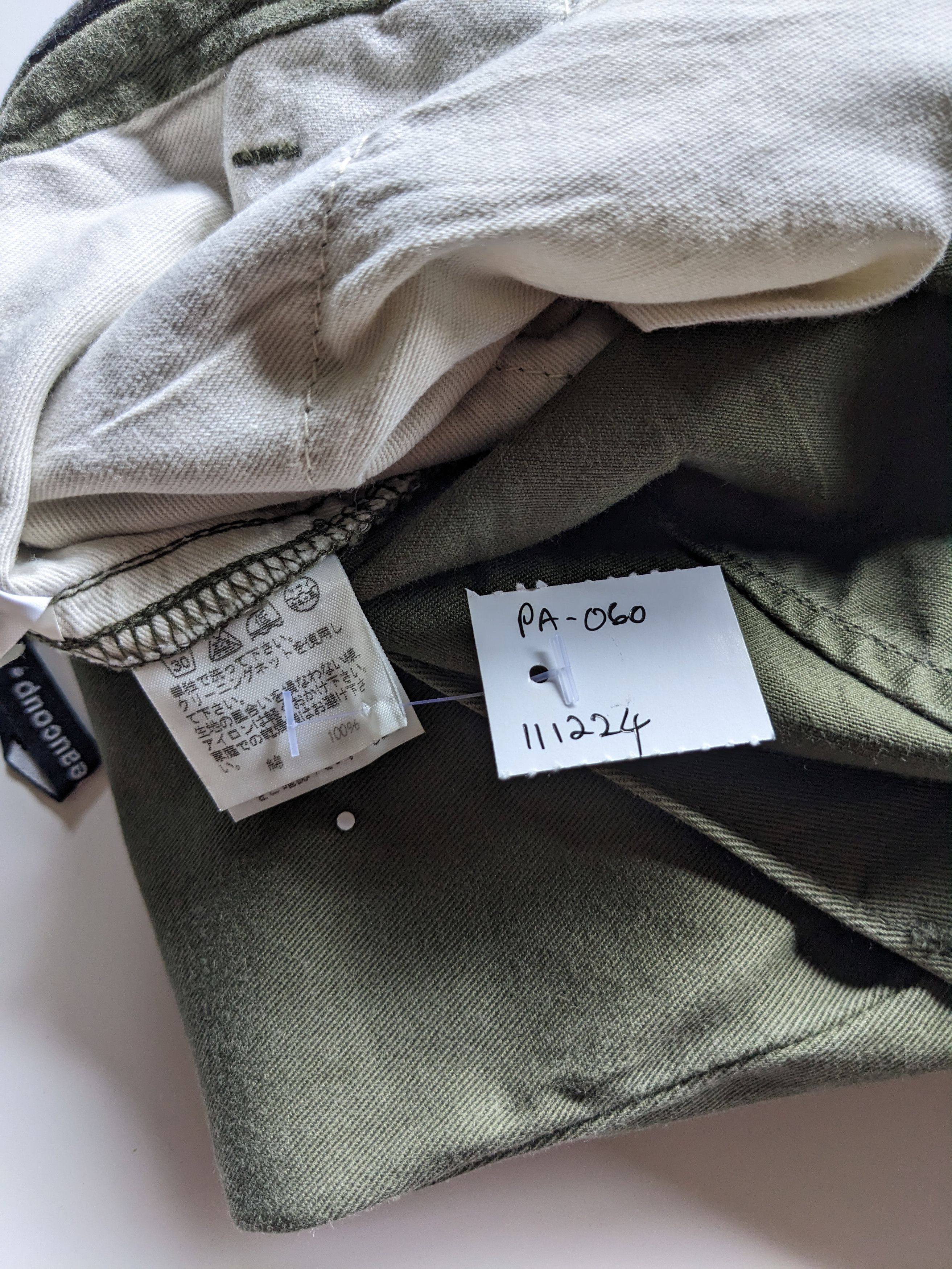 Issey Miyake × mercibeaucoup Mercibeaucoup monkey pant by Issey Miyake Size US 29 - 8 Thumbnail