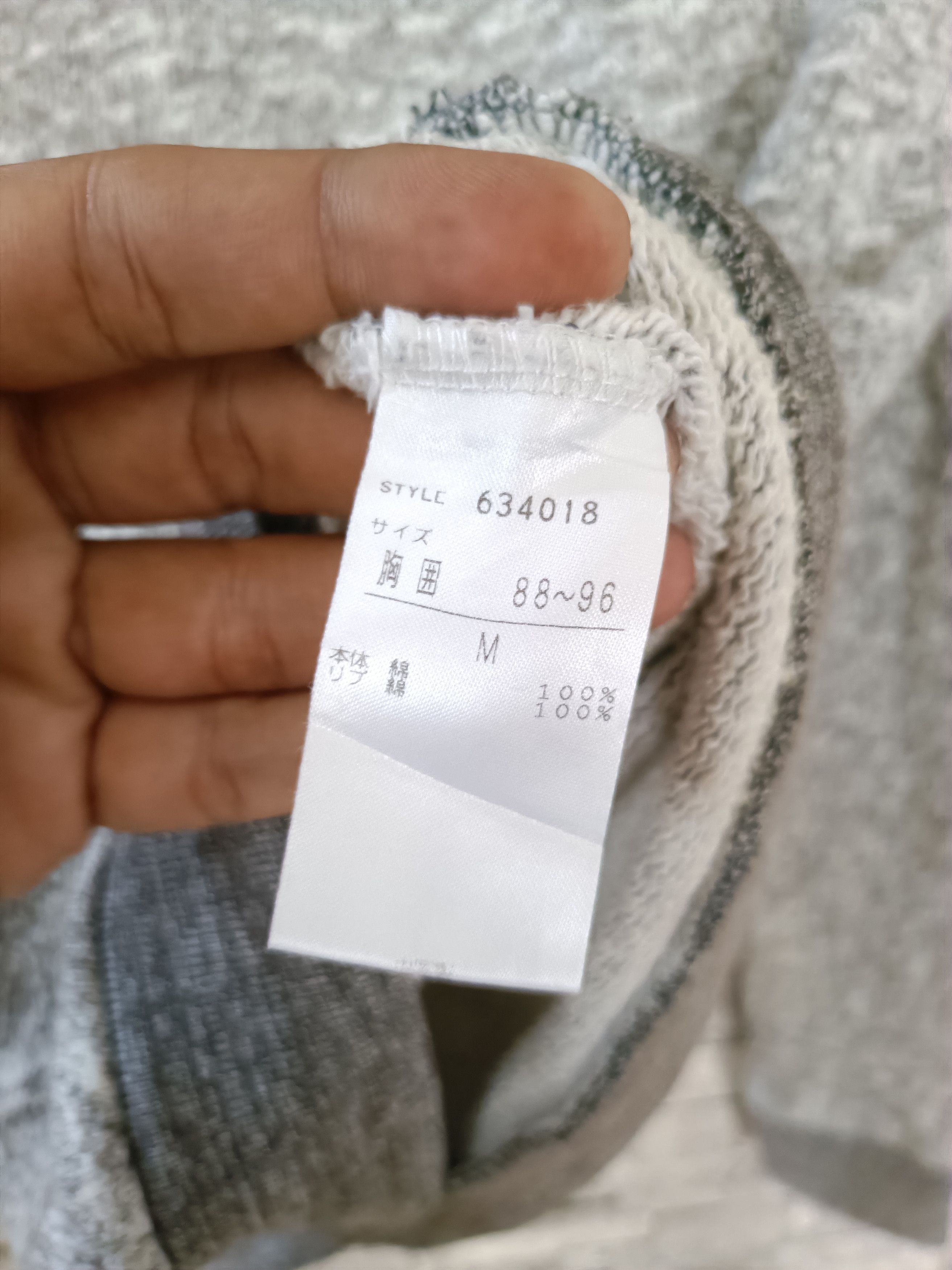 O'Neill Vintage O'Neill light weight hoodie Size US M / EU 48-50 / 2 - 8 Thumbnail