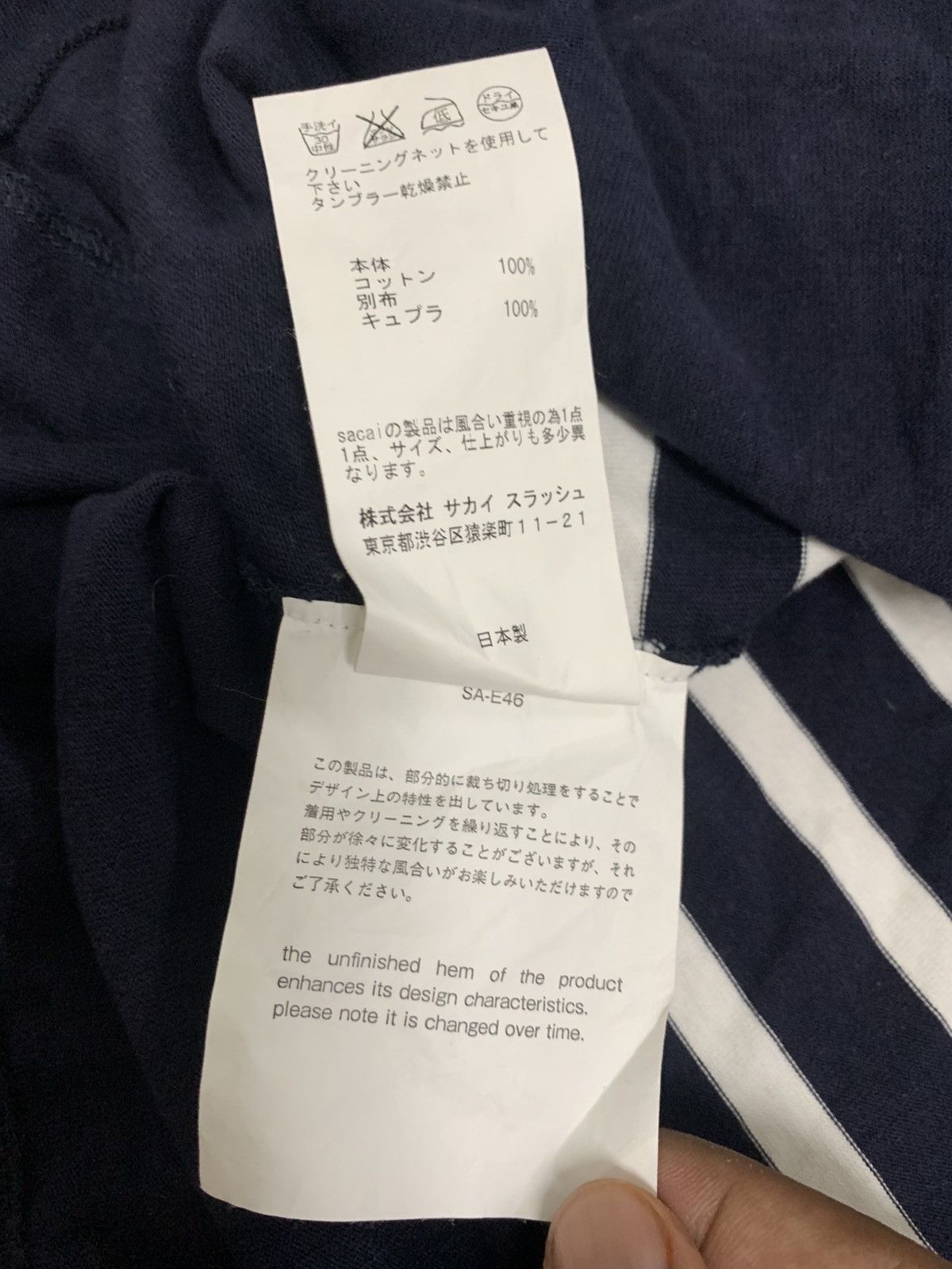 Sacai Sacai luck dress Size XS / US 0-2 / IT 36-38 - 8 Thumbnail