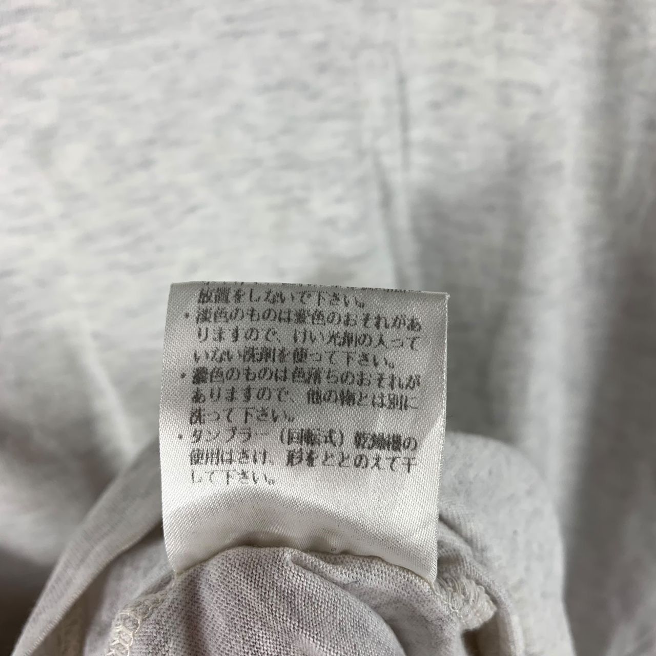 Lacoste × Vintage Vintage LACOSTE beach grey tee Size US L / EU 52-54 / 3 - 12 Thumbnail